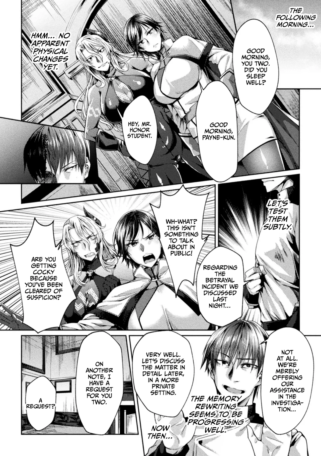 Kangoku Academia THE COMIC Chapter 1 - page 14