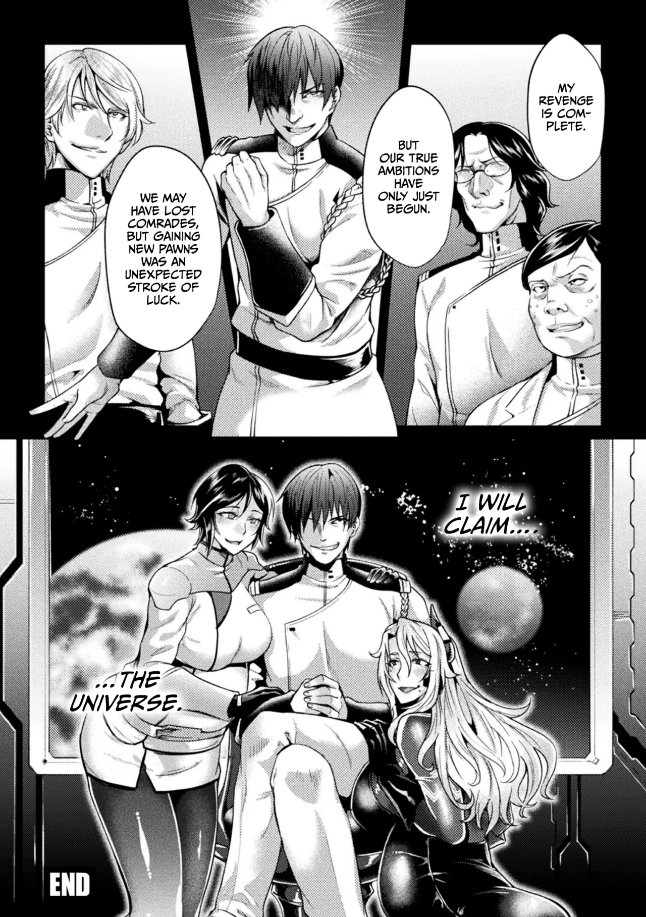 Kangoku Academia THE COMIC Chapter 1 - page 172