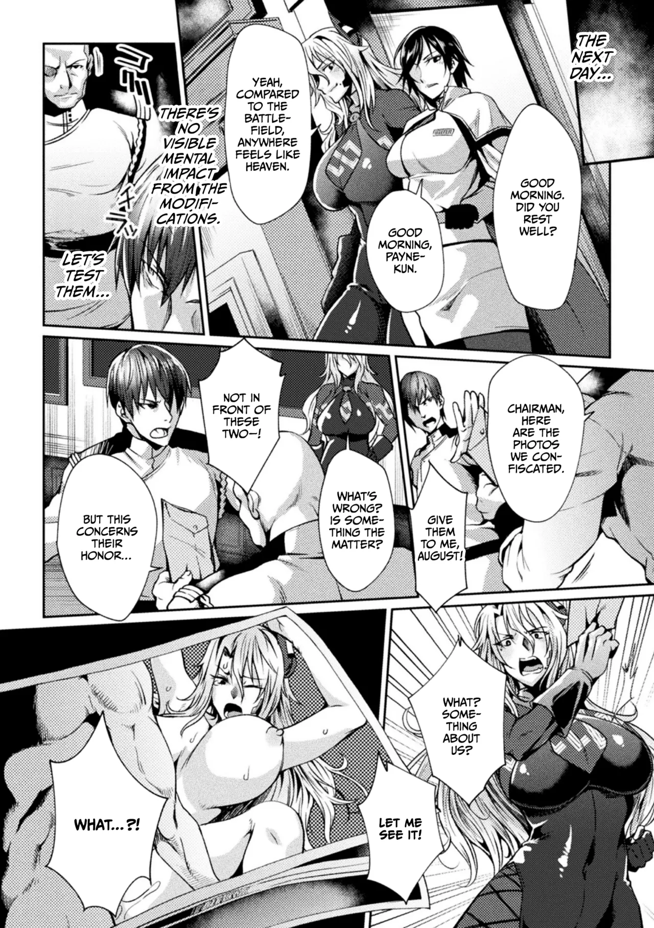 Kangoku Academia THE COMIC Chapter 1 - page 38