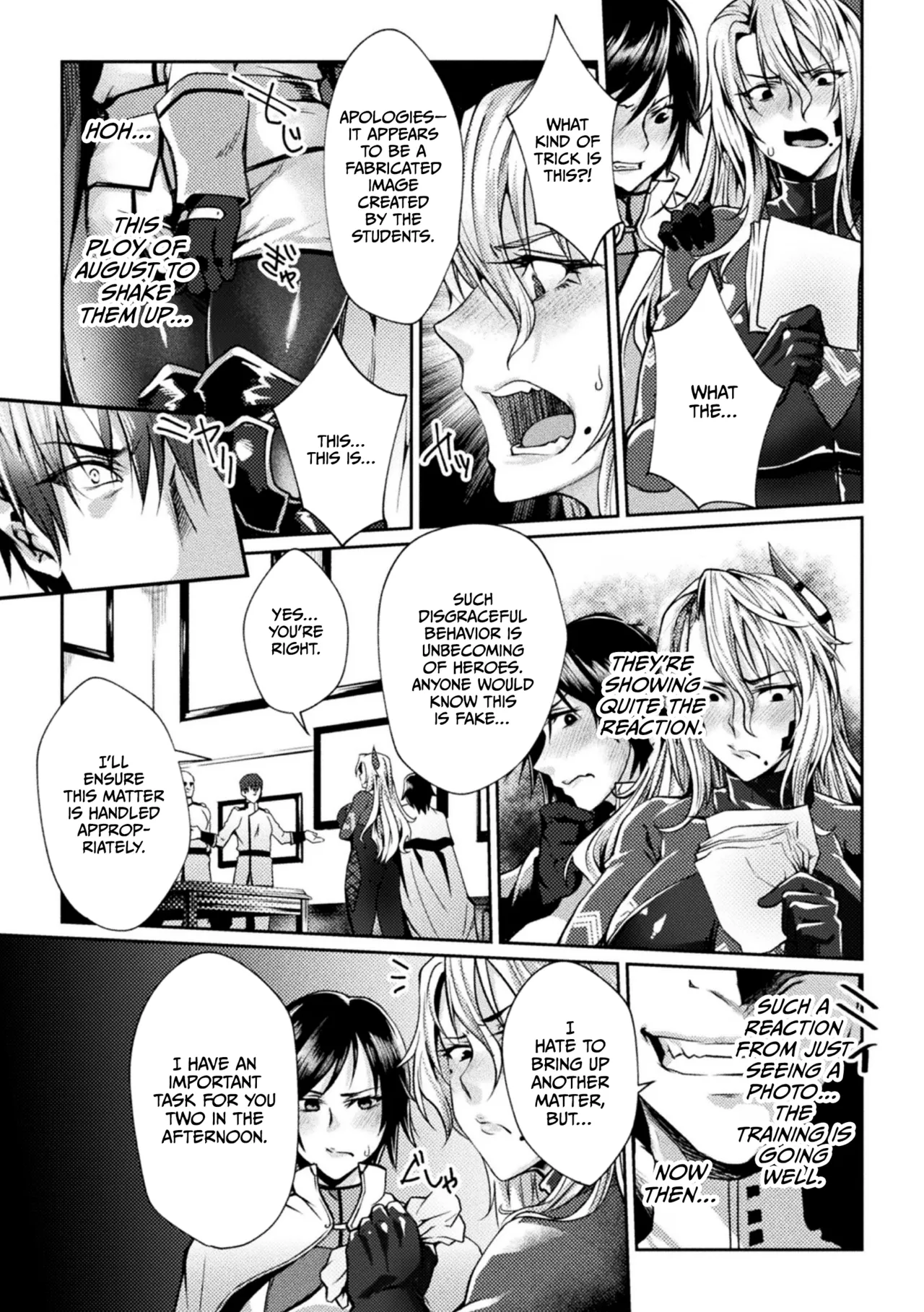 Kangoku Academia THE COMIC Chapter 1 - page 39