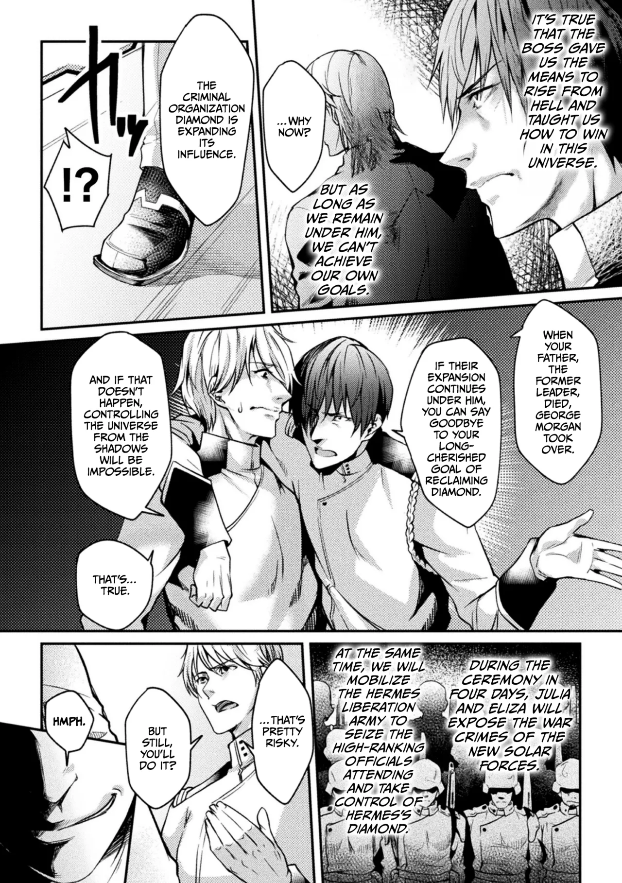 Kangoku Academia THE COMIC Chapter 1 - page 50