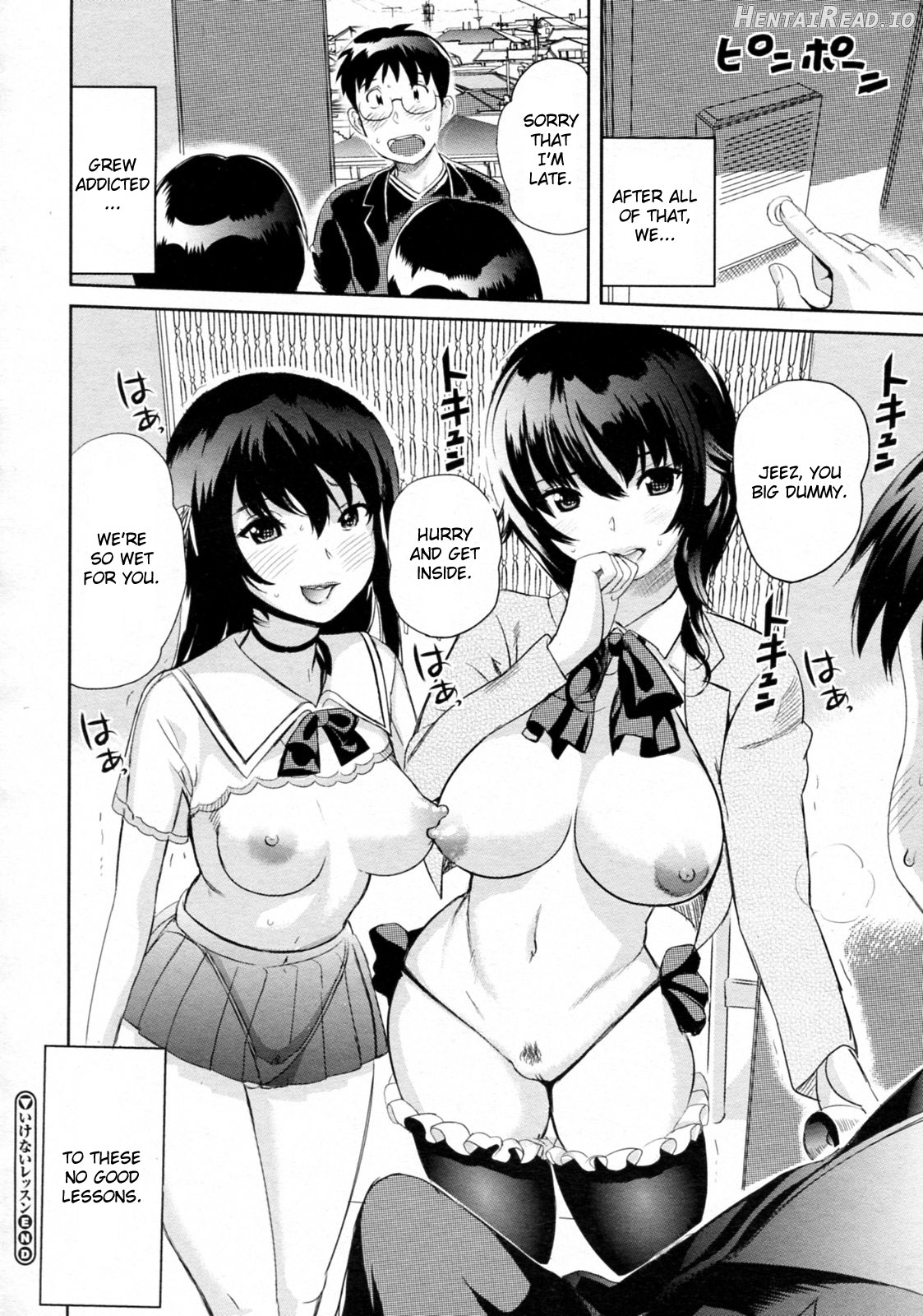 Ikenai Lesson Chapter 1 - page 24