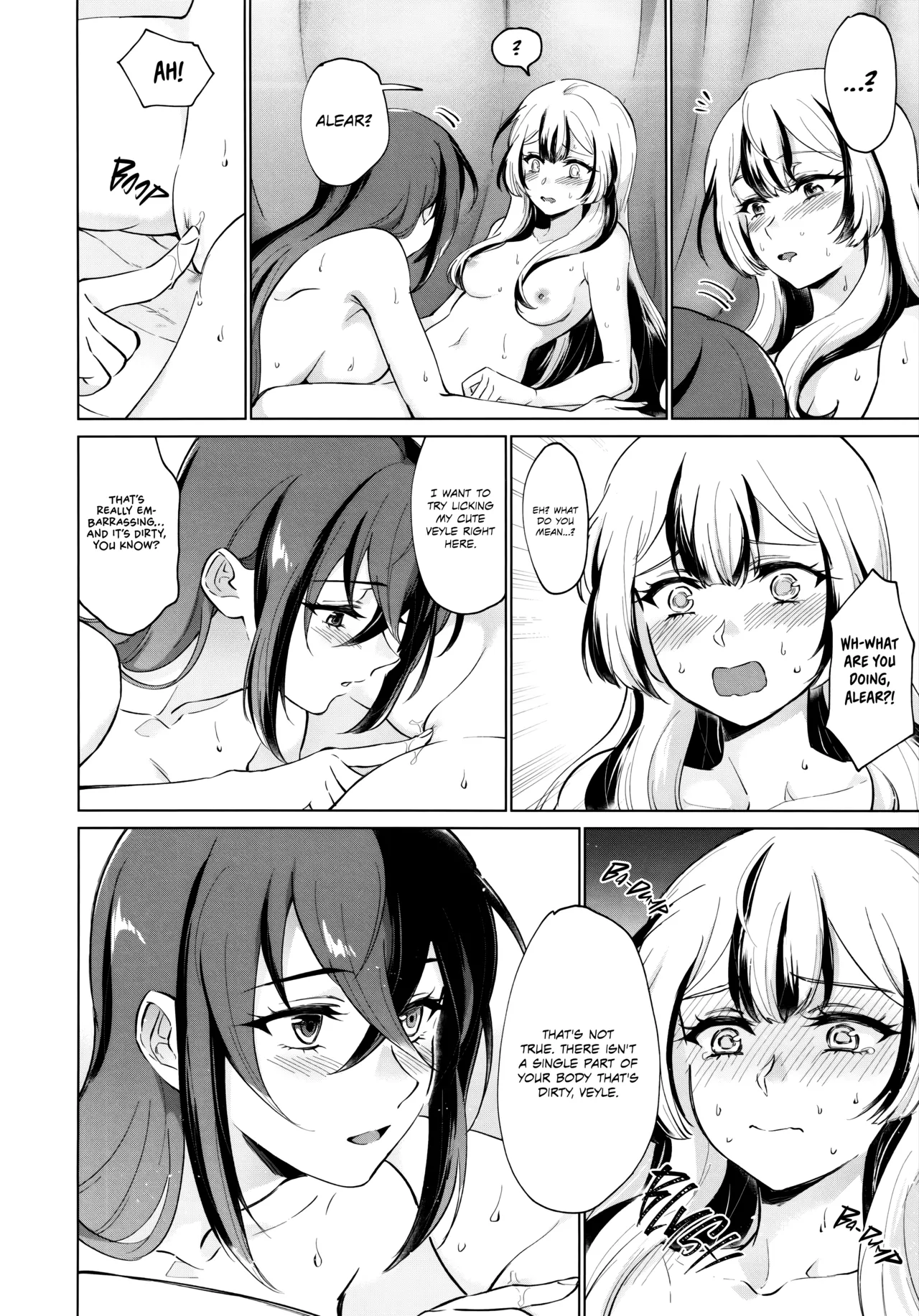 Aisuru, Manazashi Hentai Chapter 1 - page 21