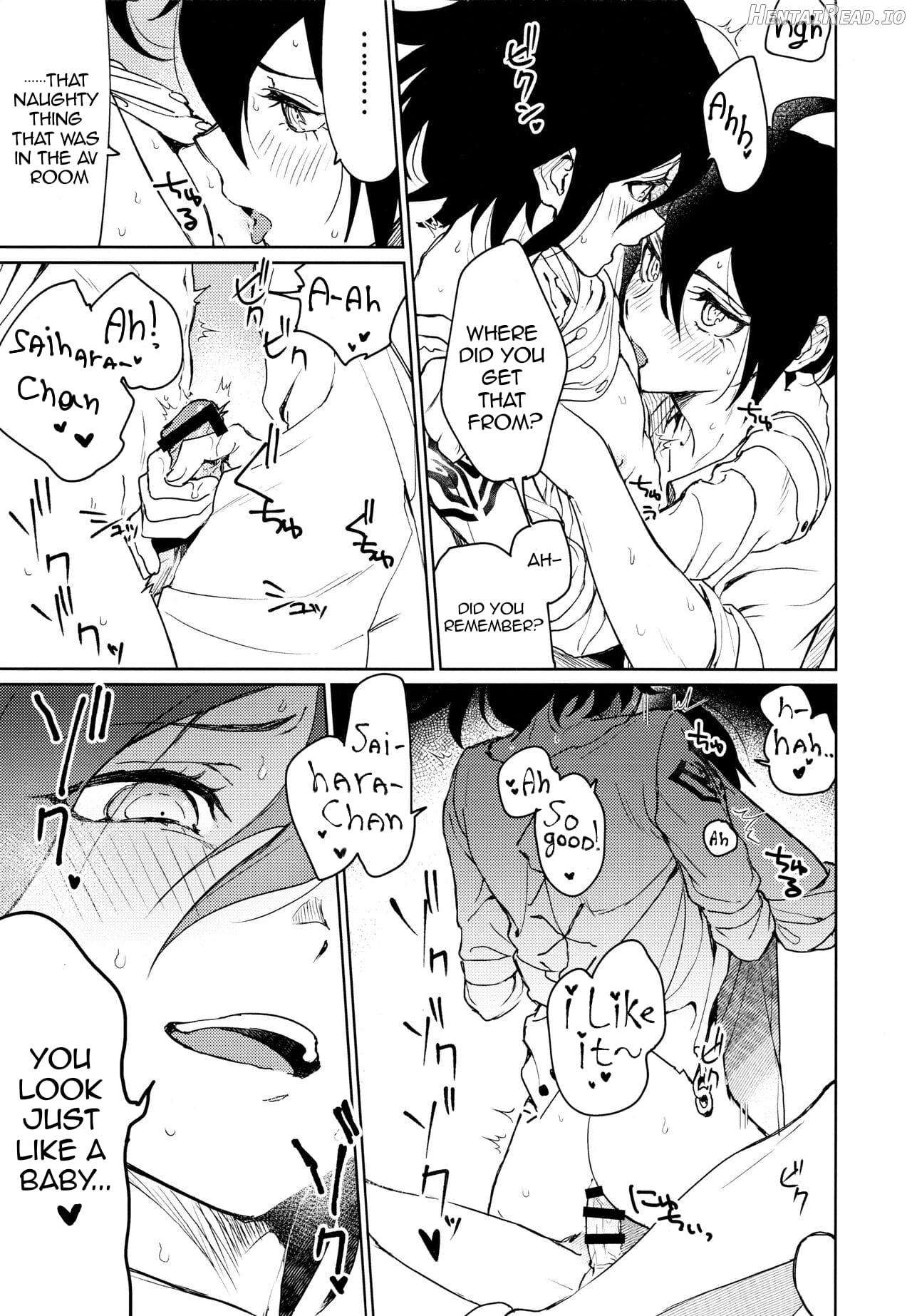 Hajimete no SEX Shinan Chapter 1 - page 43