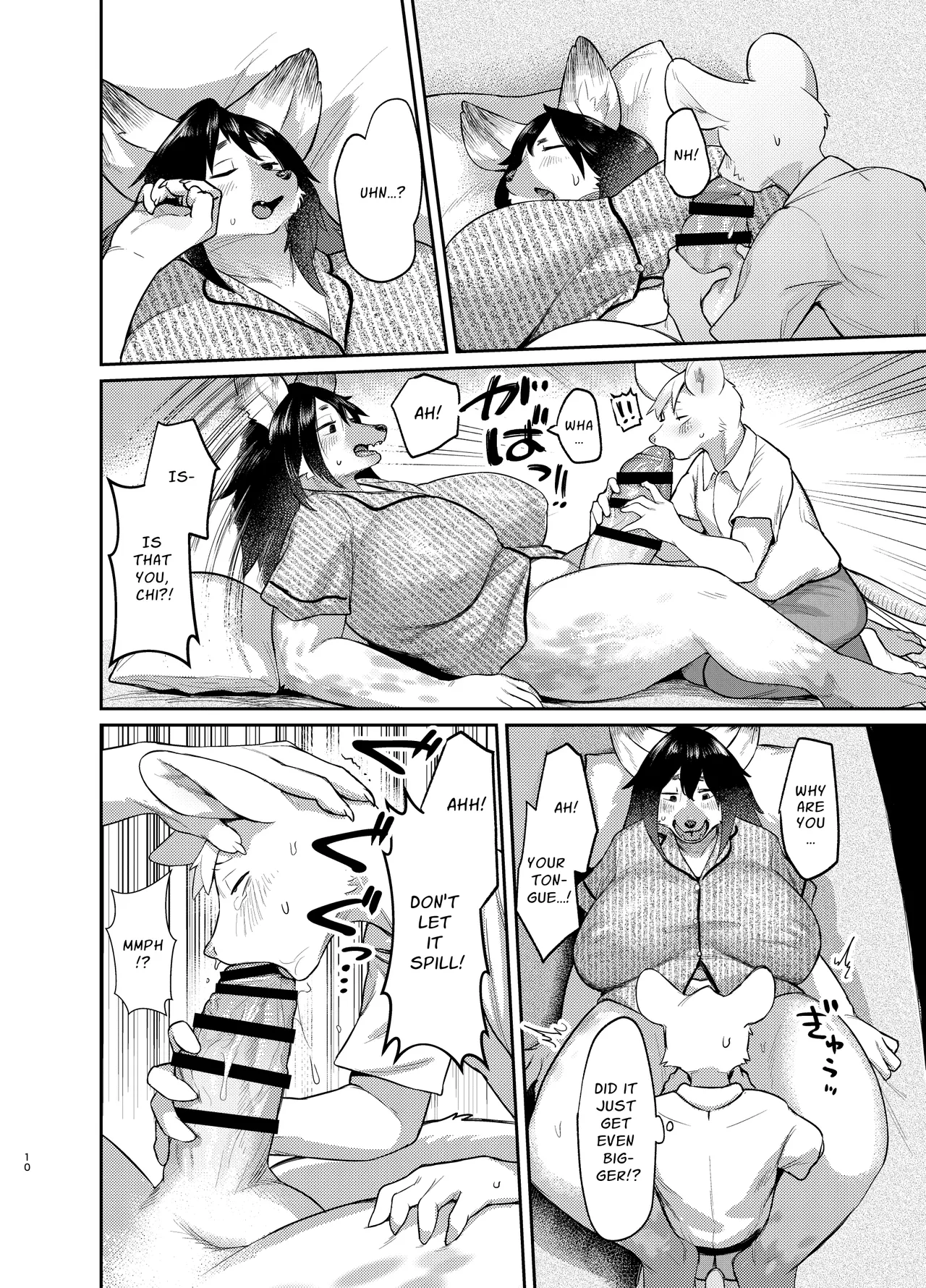 Futanari Furries! Chapter 1 - page 10