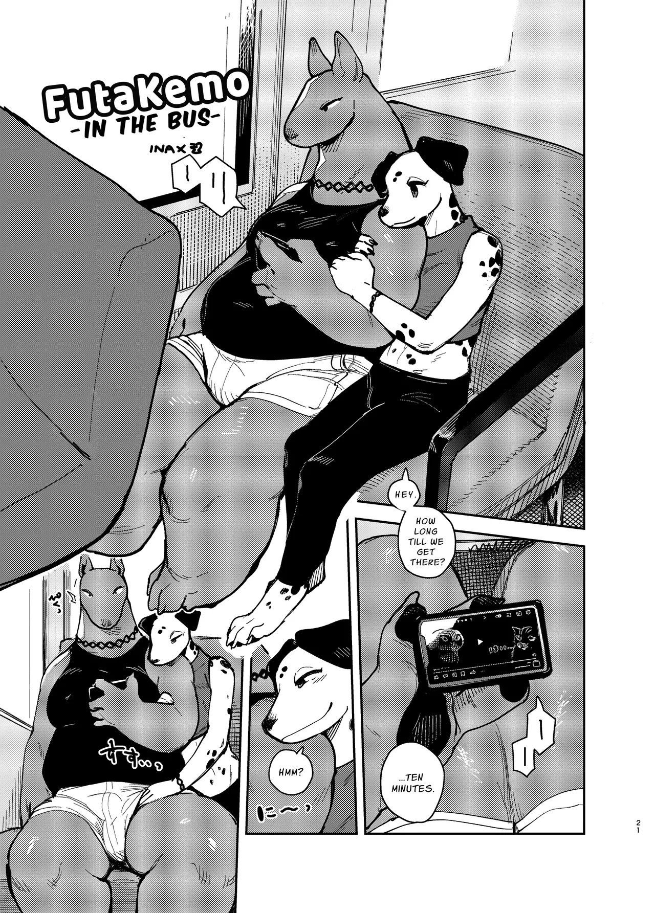 Futanari Furries! Chapter 1 - page 21