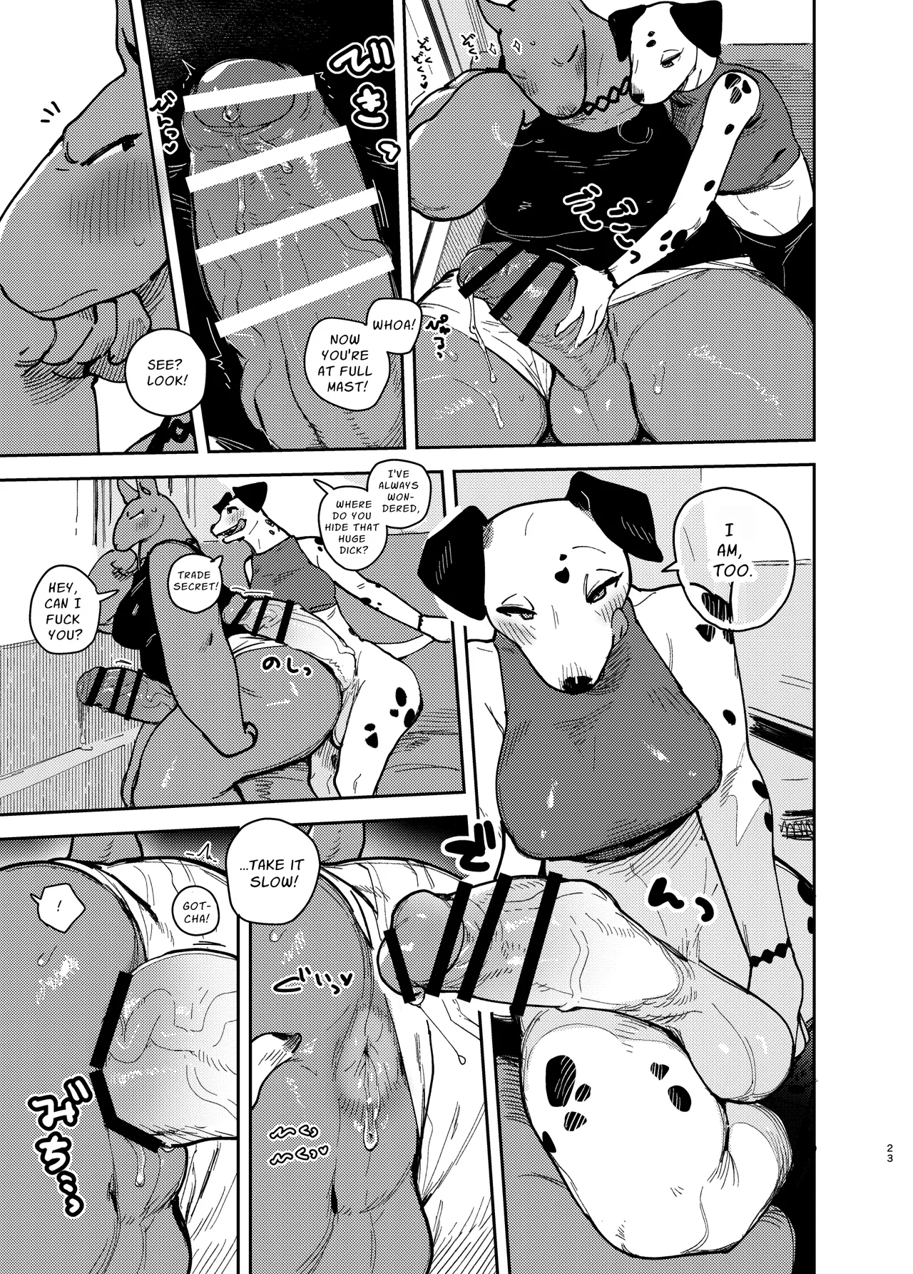 Futanari Furries! Chapter 1 - page 23