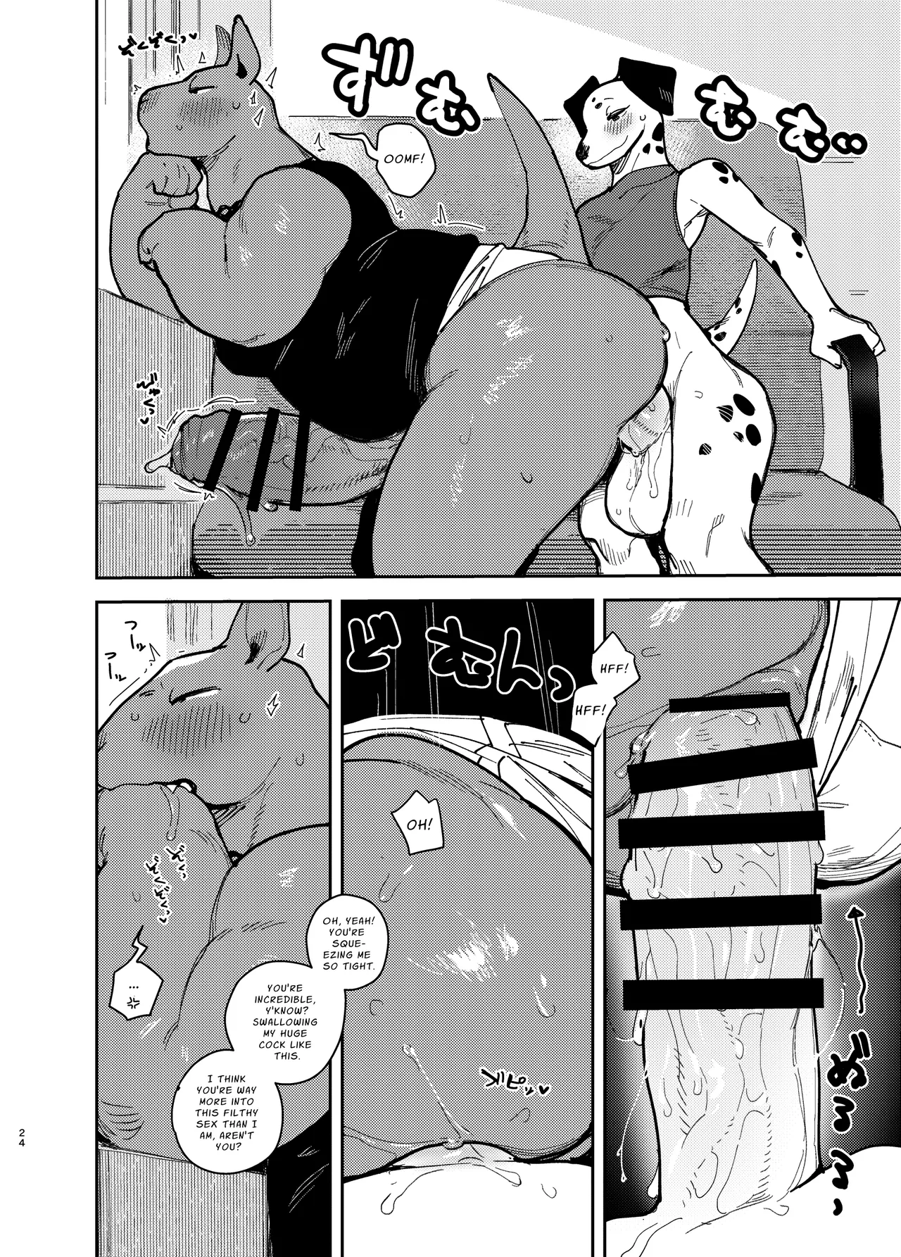 Futanari Furries! Chapter 1 - page 24