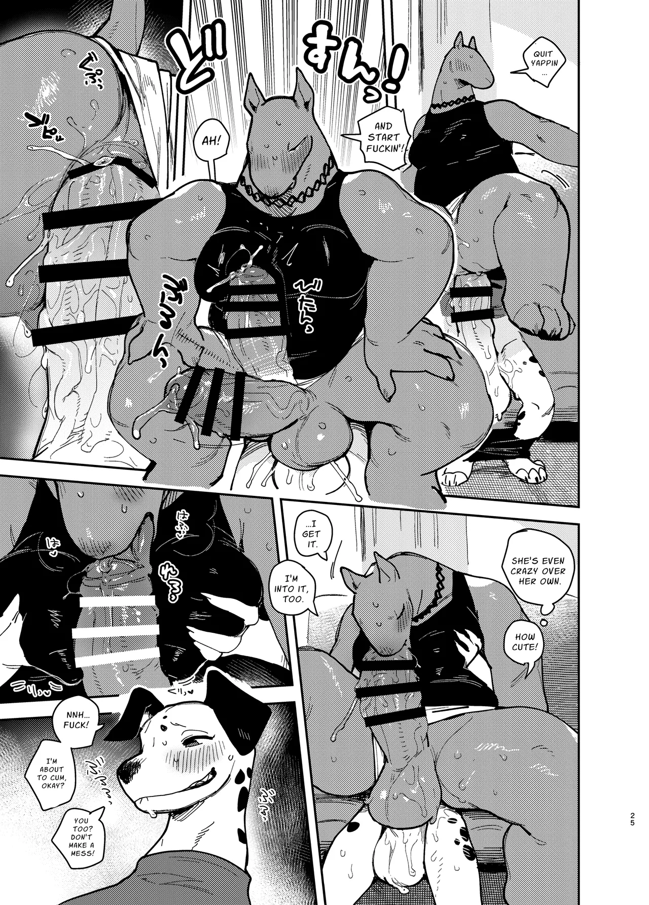 Futanari Furries! Chapter 1 - page 25