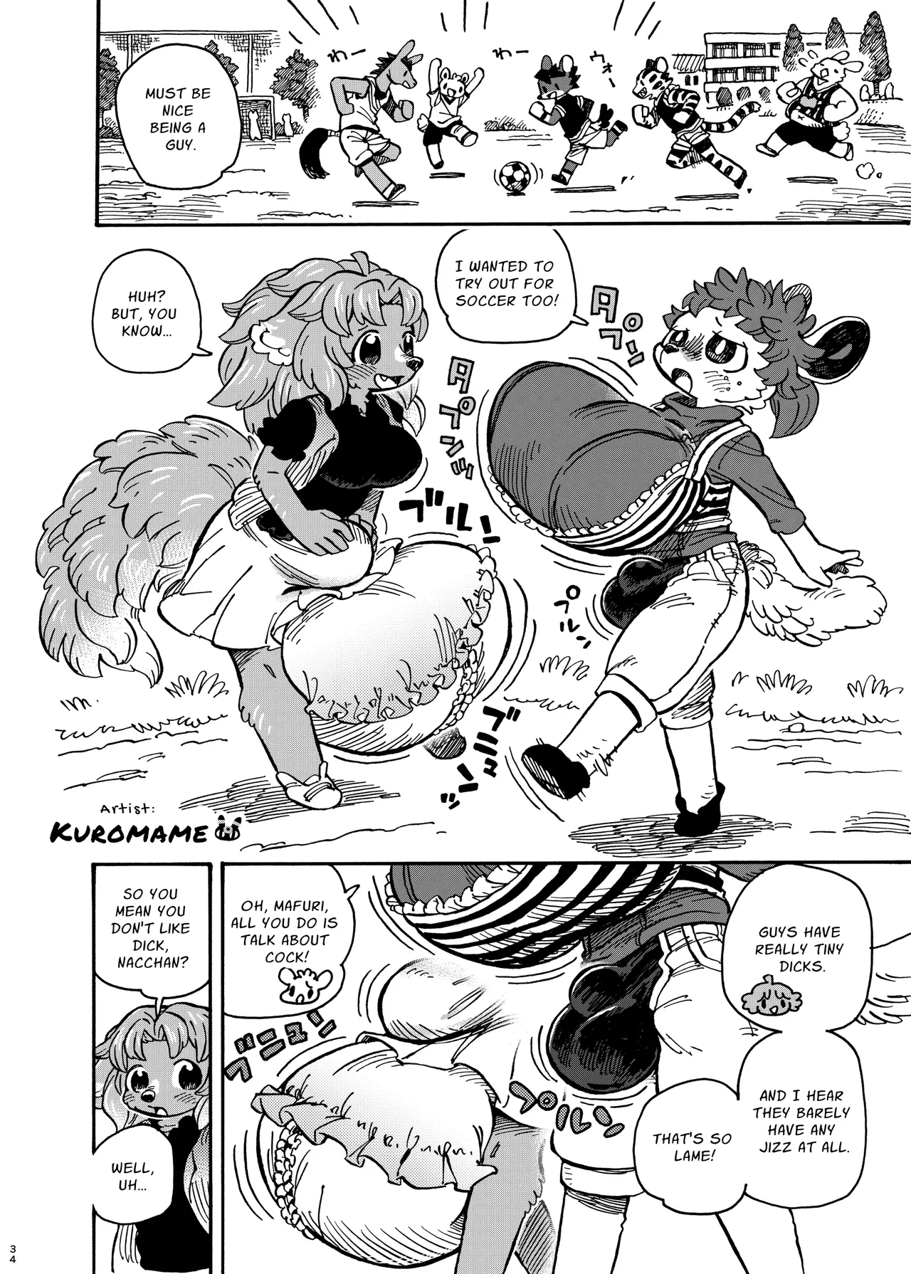 Futanari Furries! Chapter 1 - page 34
