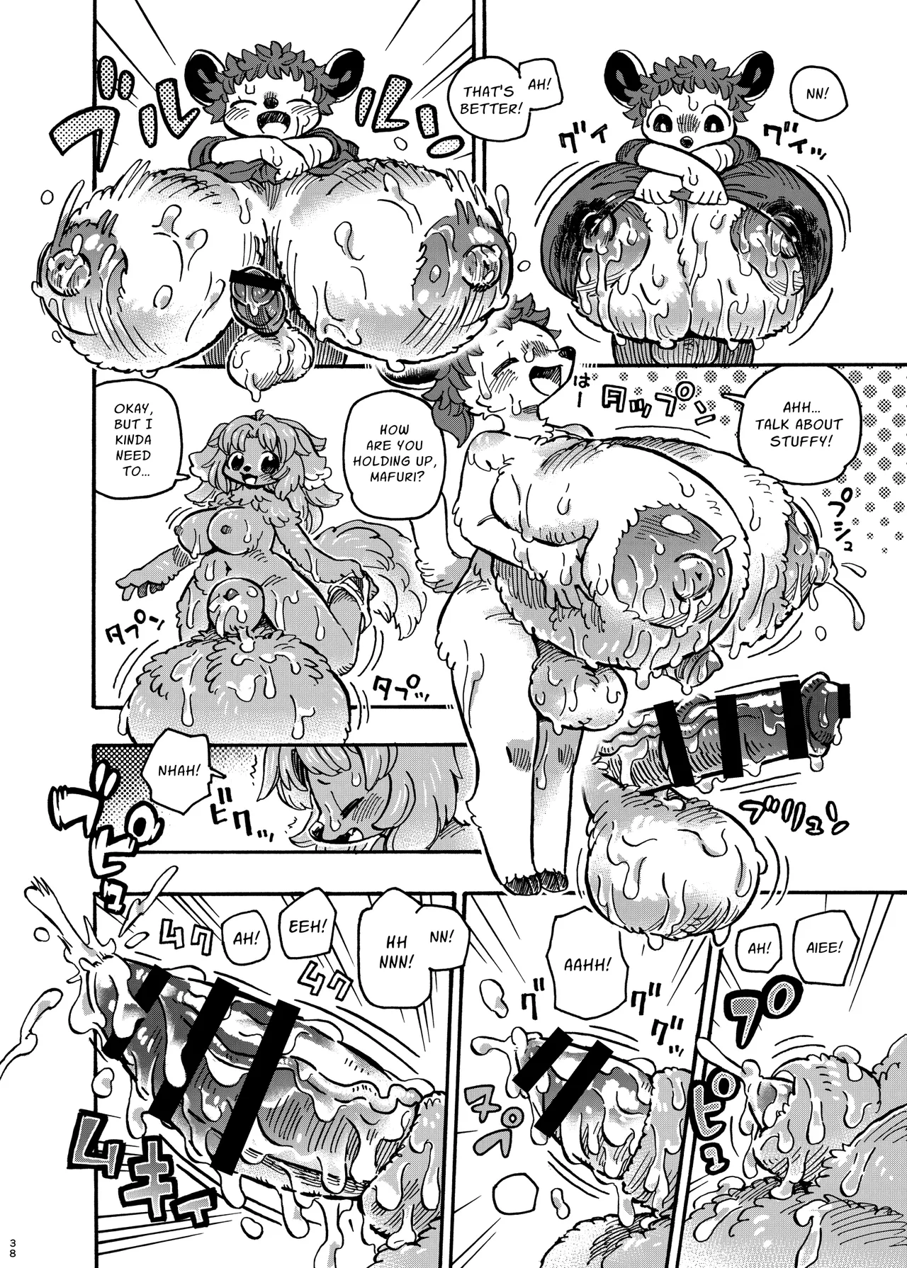 Futanari Furries! Chapter 1 - page 38