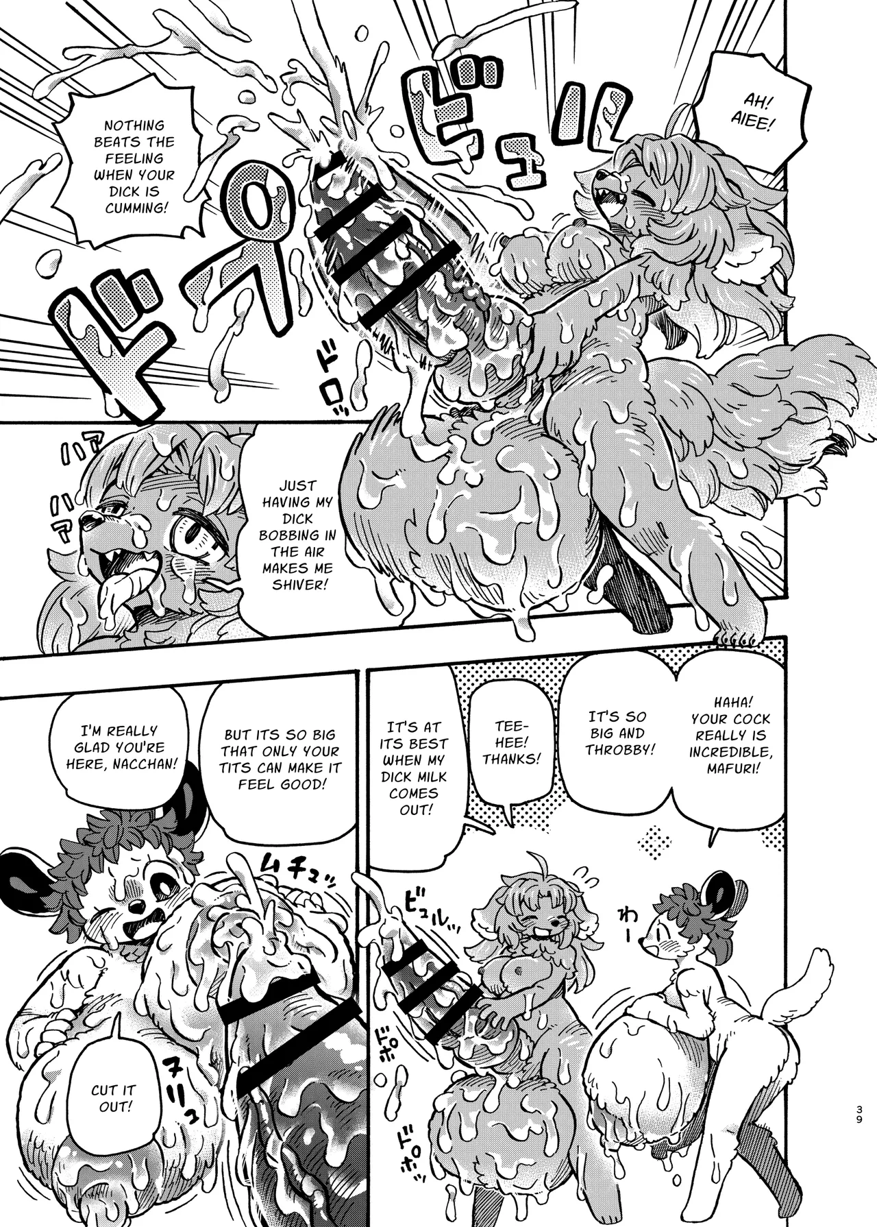 Futanari Furries! Chapter 1 - page 39