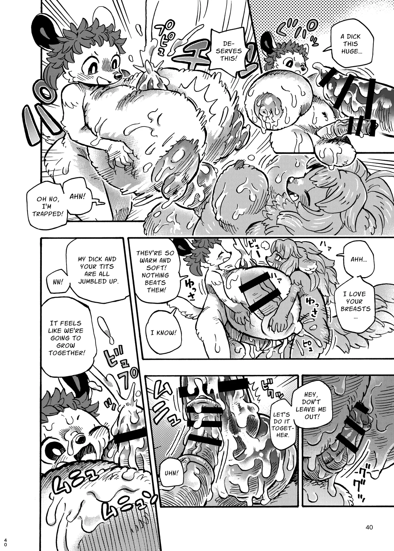 Futanari Furries! Chapter 1 - page 40