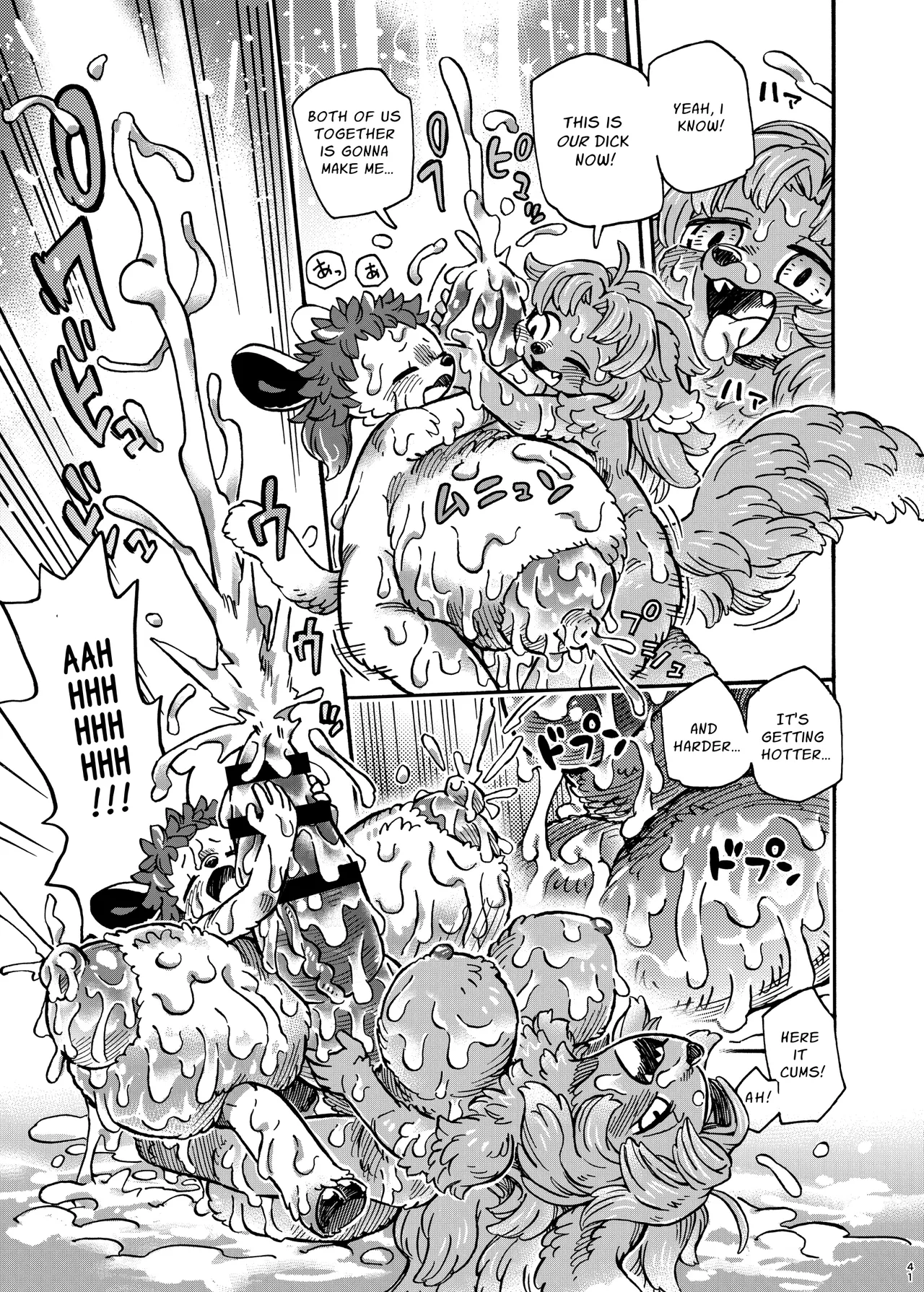 Futanari Furries! Chapter 1 - page 41