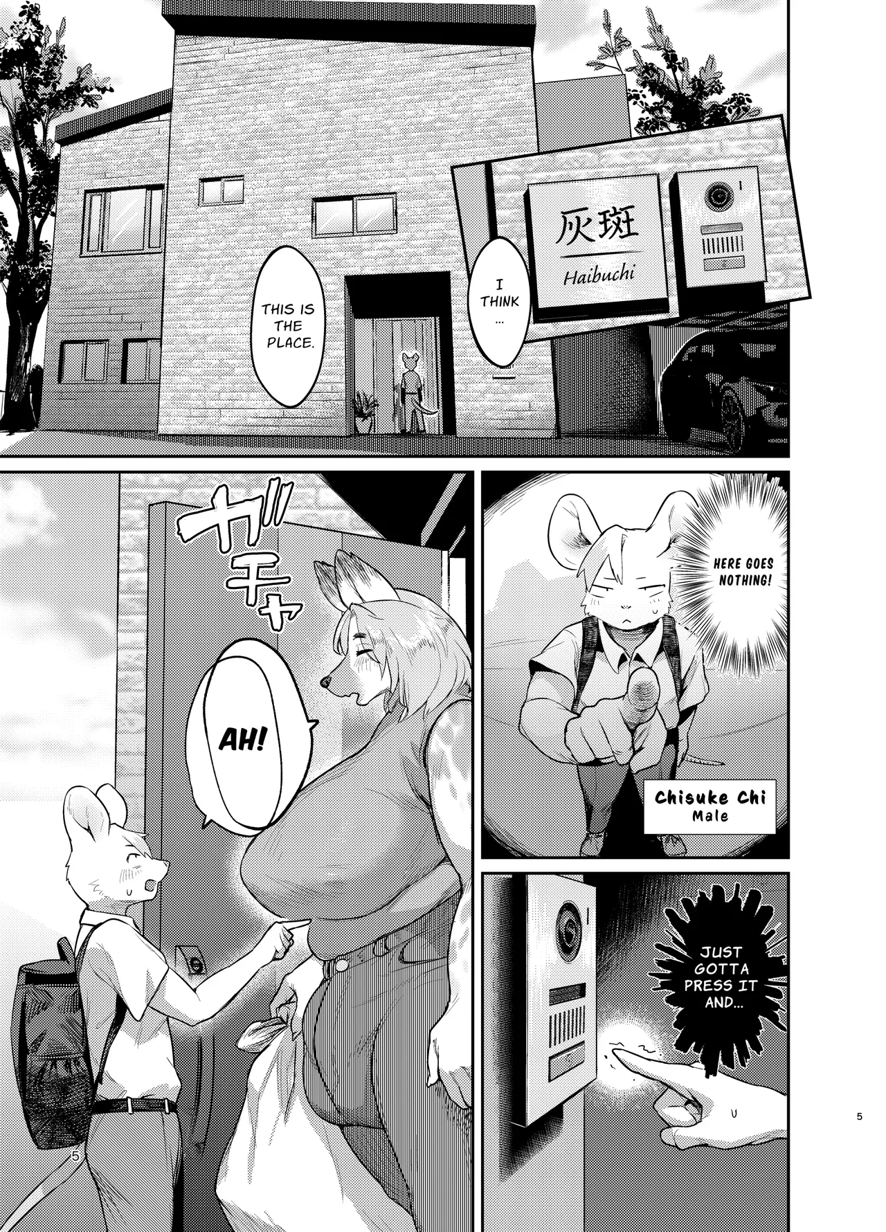 Futanari Furries! Chapter 1 - page 5