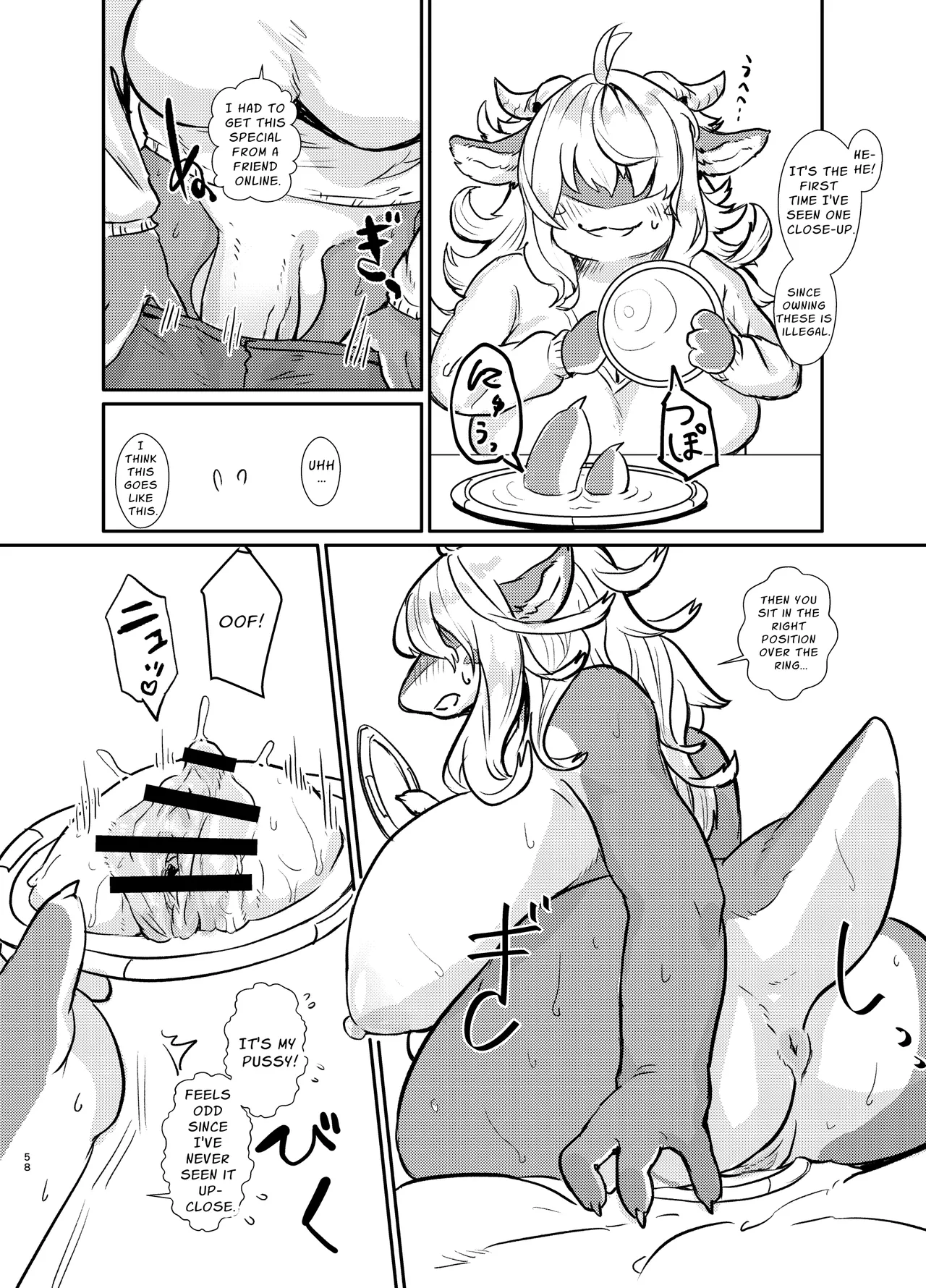 Futanari Furries! Chapter 1 - page 58
