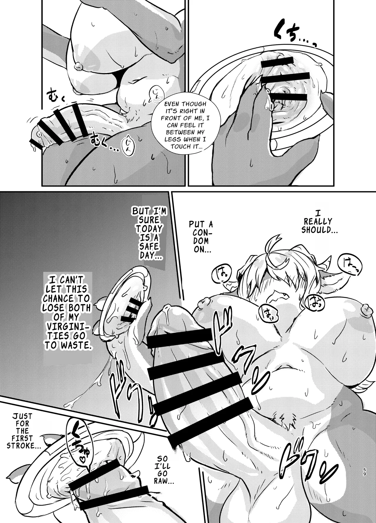 Futanari Furries! Chapter 1 - page 59