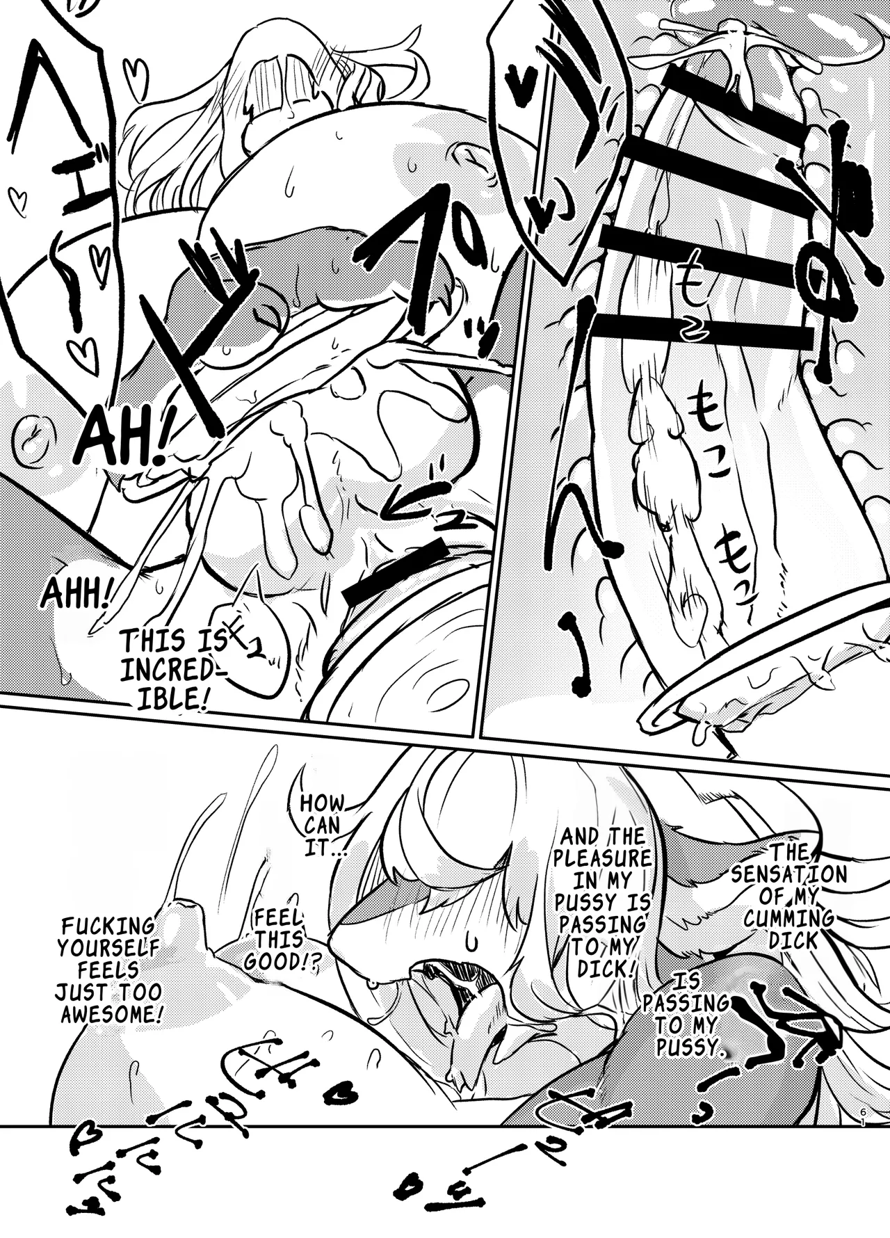 Futanari Furries! Chapter 1 - page 61