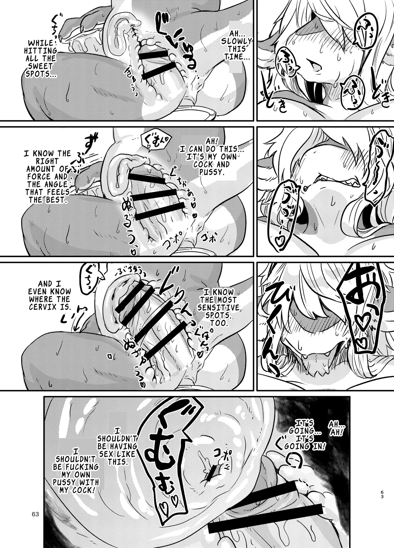 Futanari Furries! Chapter 1 - page 63