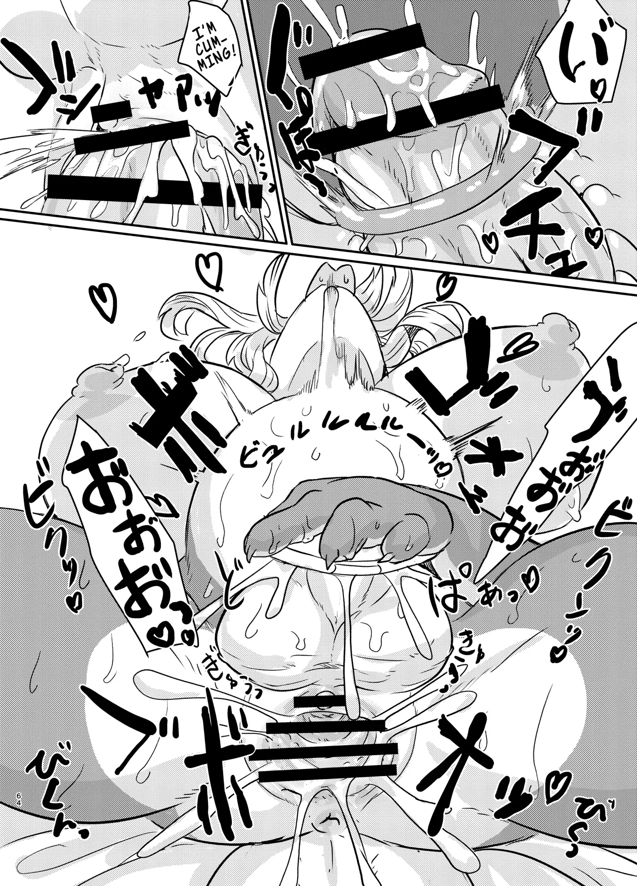 Futanari Furries! Chapter 1 - page 64