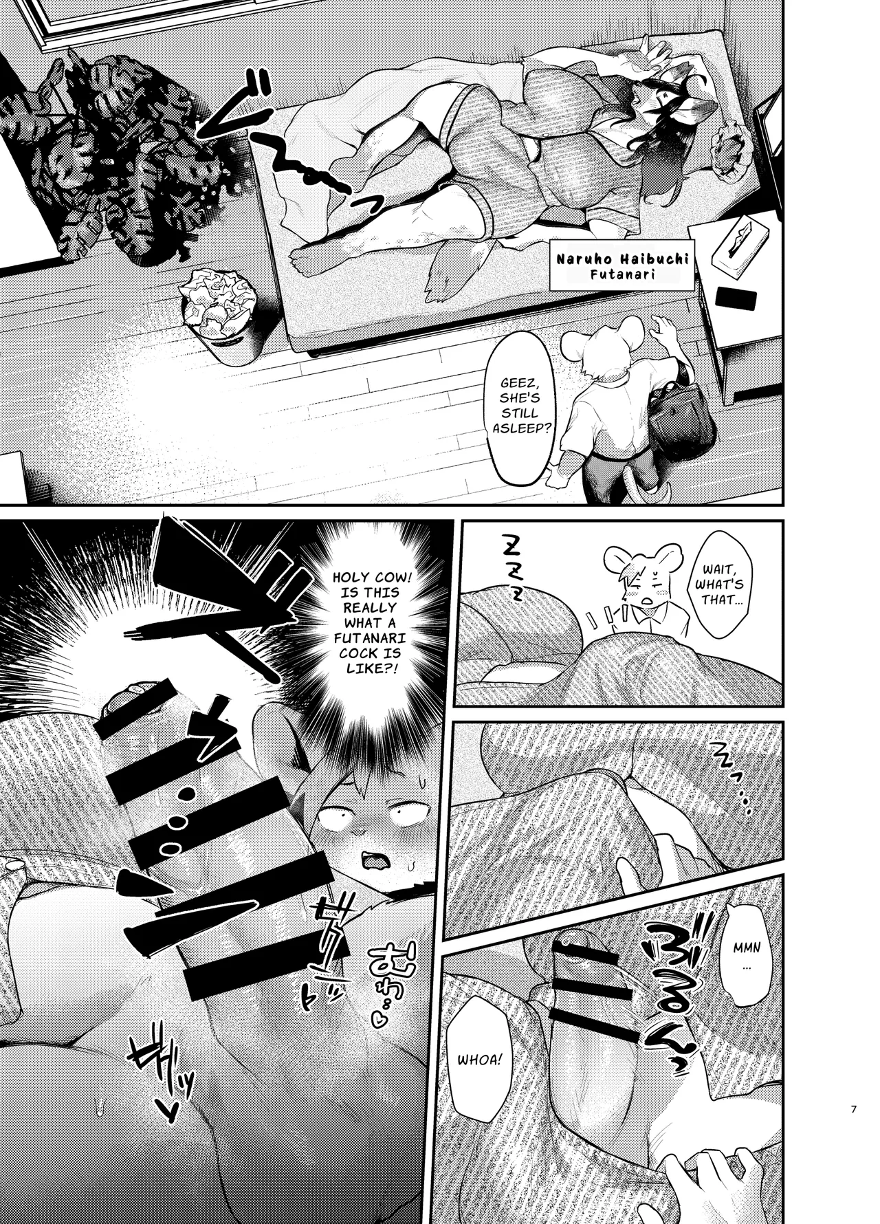 Futanari Furries! Chapter 1 - page 7