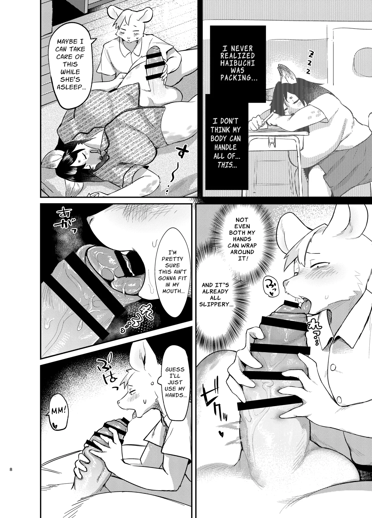 Futanari Furries! Chapter 1 - page 8