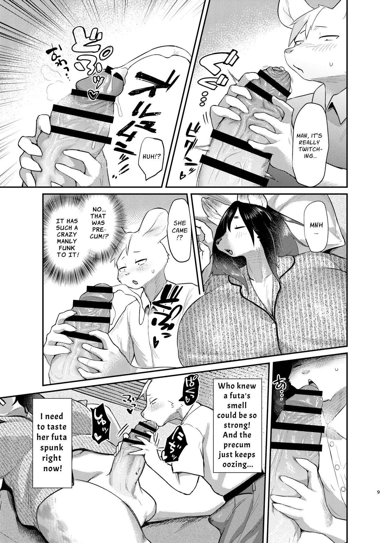 Futanari Furries! Chapter 1 - page 9
