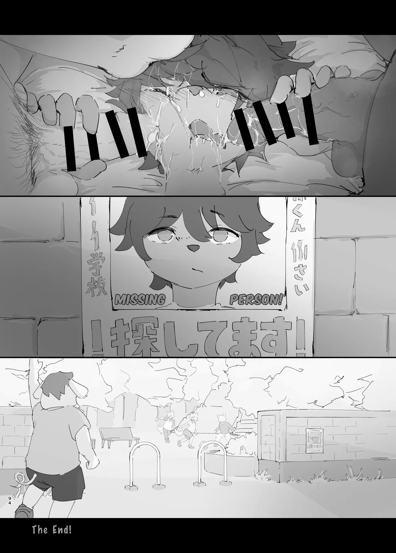 Futanari Furries! Chapter 1 - page 94