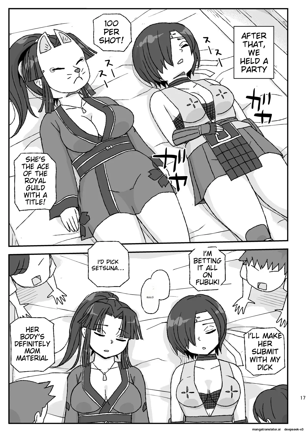 Onna Boukensha o Suiminkan Suru Kuso Yado ~Haiboku! B Rank PT~ Chapter 1 - page 17