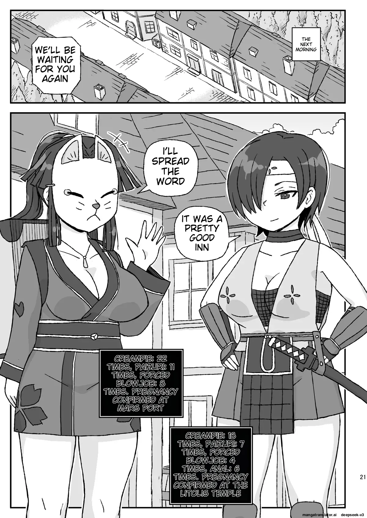 Onna Boukensha o Suiminkan Suru Kuso Yado ~Haiboku! B Rank PT~ Chapter 1 - page 21