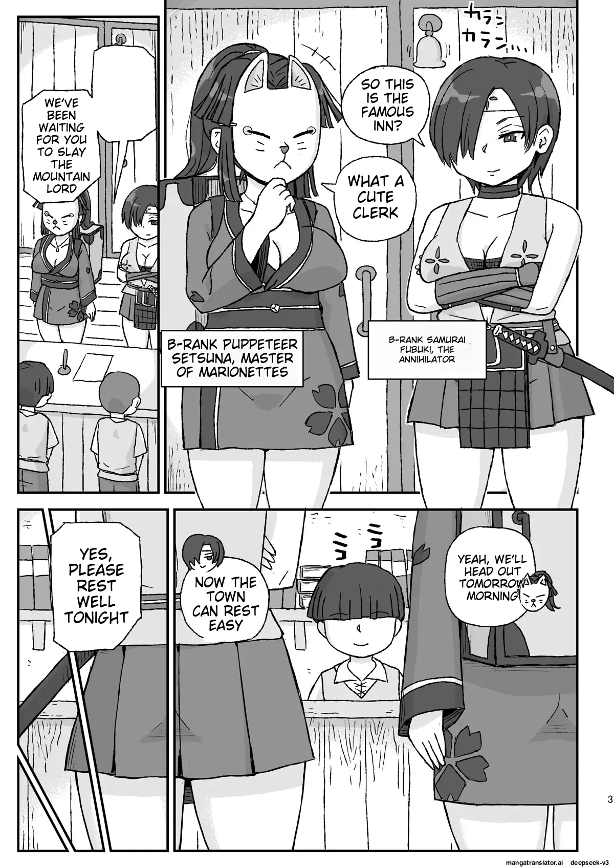 Onna Boukensha o Suiminkan Suru Kuso Yado ~Haiboku! B Rank PT~ Chapter 1 - page 3