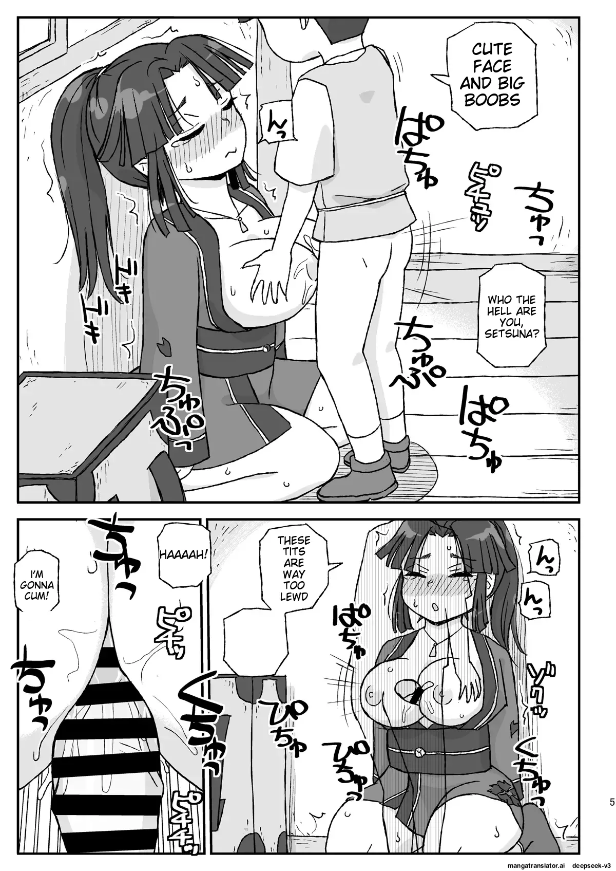 Onna Boukensha o Suiminkan Suru Kuso Yado ~Haiboku! B Rank PT~ Chapter 1 - page 5