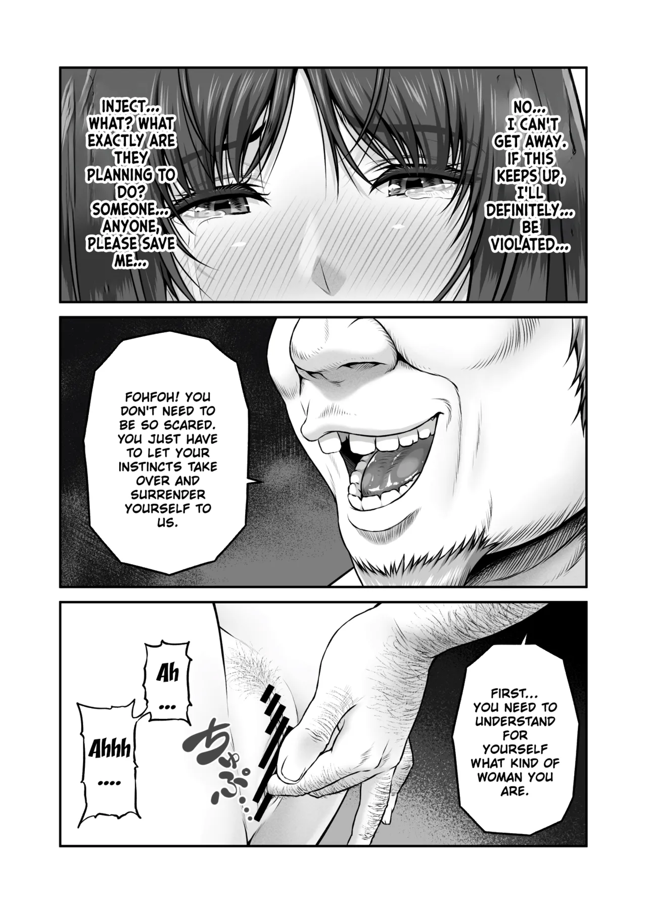 Yakishiri Yuukaku Kanyuutan Scout Ichi ~Nagai Ami Hen~ Chapter 1 - page 19