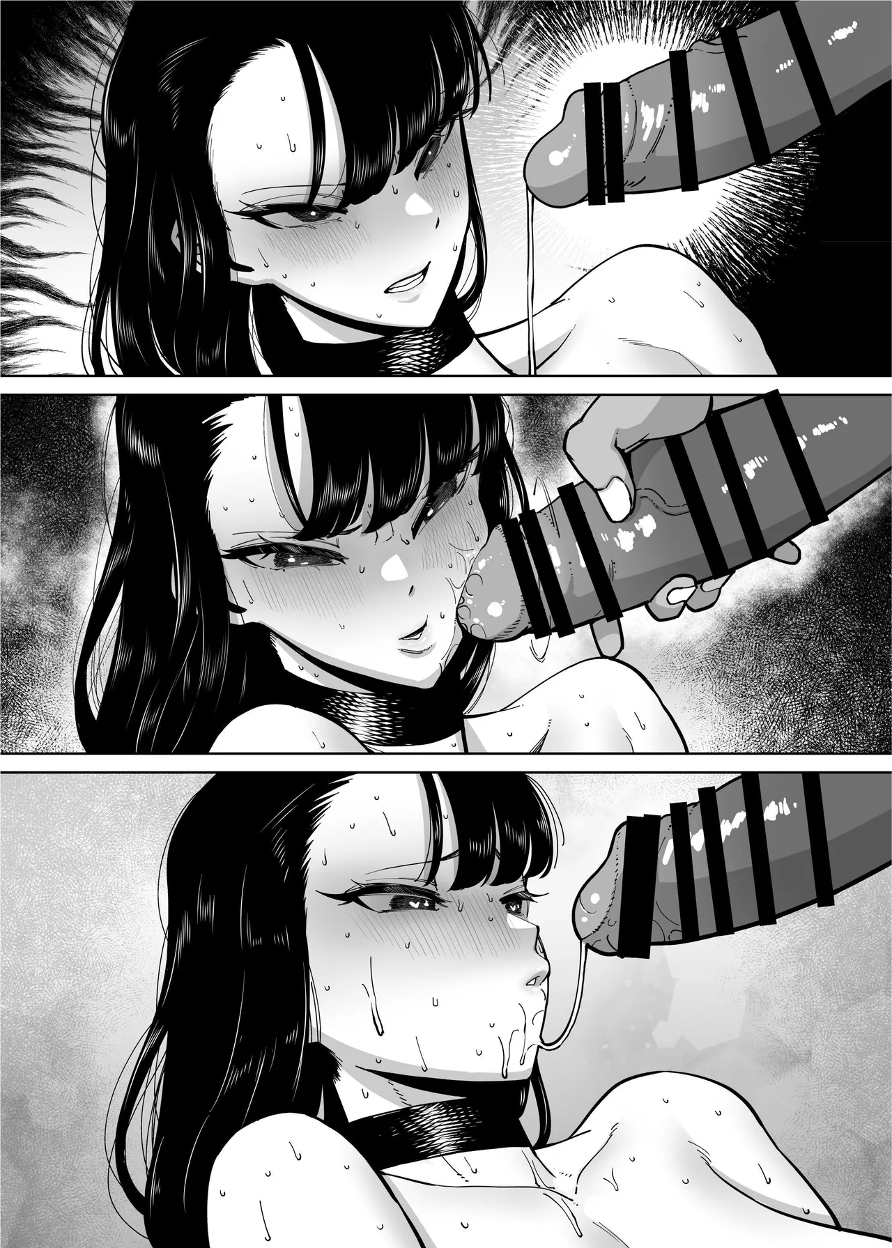 Yuushuu na Kono Watashi ga Atama no Warui Sex Bakkari Saserareru Hanashi Chapter 1 - page 142