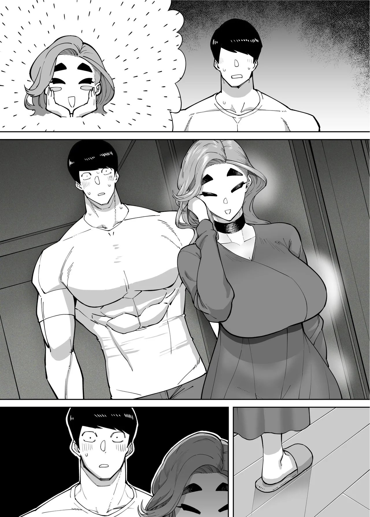 Yuushuu na Kono Watashi ga Atama no Warui Sex Bakkari Saserareru Hanashi Chapter 1 - page 157