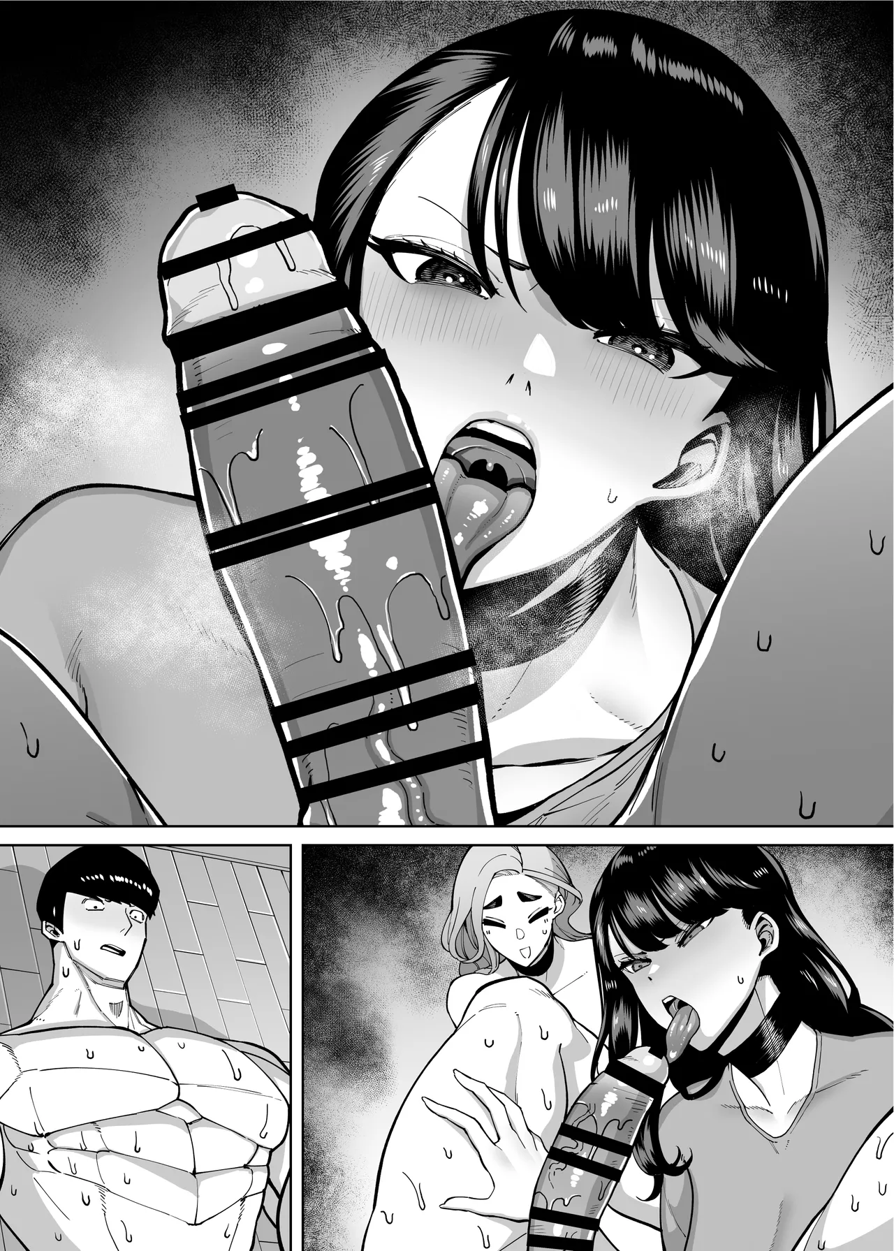 Yuushuu na Kono Watashi ga Atama no Warui Sex Bakkari Saserareru Hanashi Chapter 1 - page 179