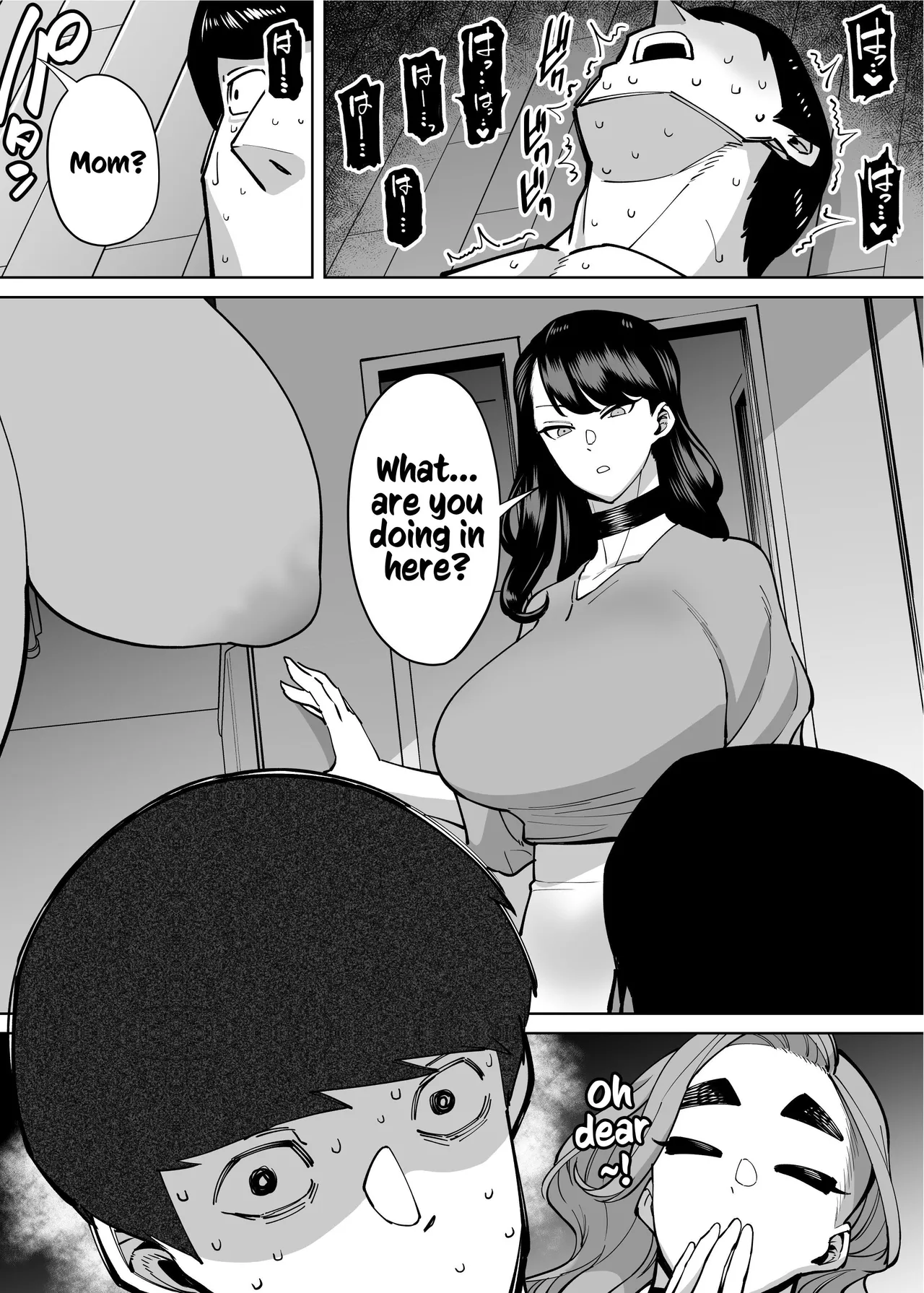 Yuushuu na Kono Watashi ga Atama no Warui Sex Bakkari Saserareru Hanashi Chapter 1 - page 271