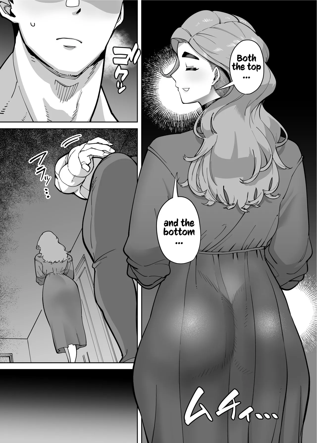Yuushuu na Kono Watashi ga Atama no Warui Sex Bakkari Saserareru Hanashi Chapter 1 - page 297