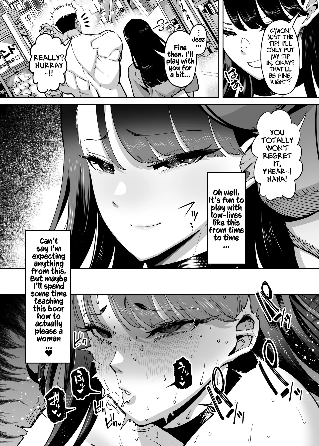 Yuushuu na Kono Watashi ga Atama no Warui Sex Bakkari Saserareru Hanashi Chapter 1 - page 39
