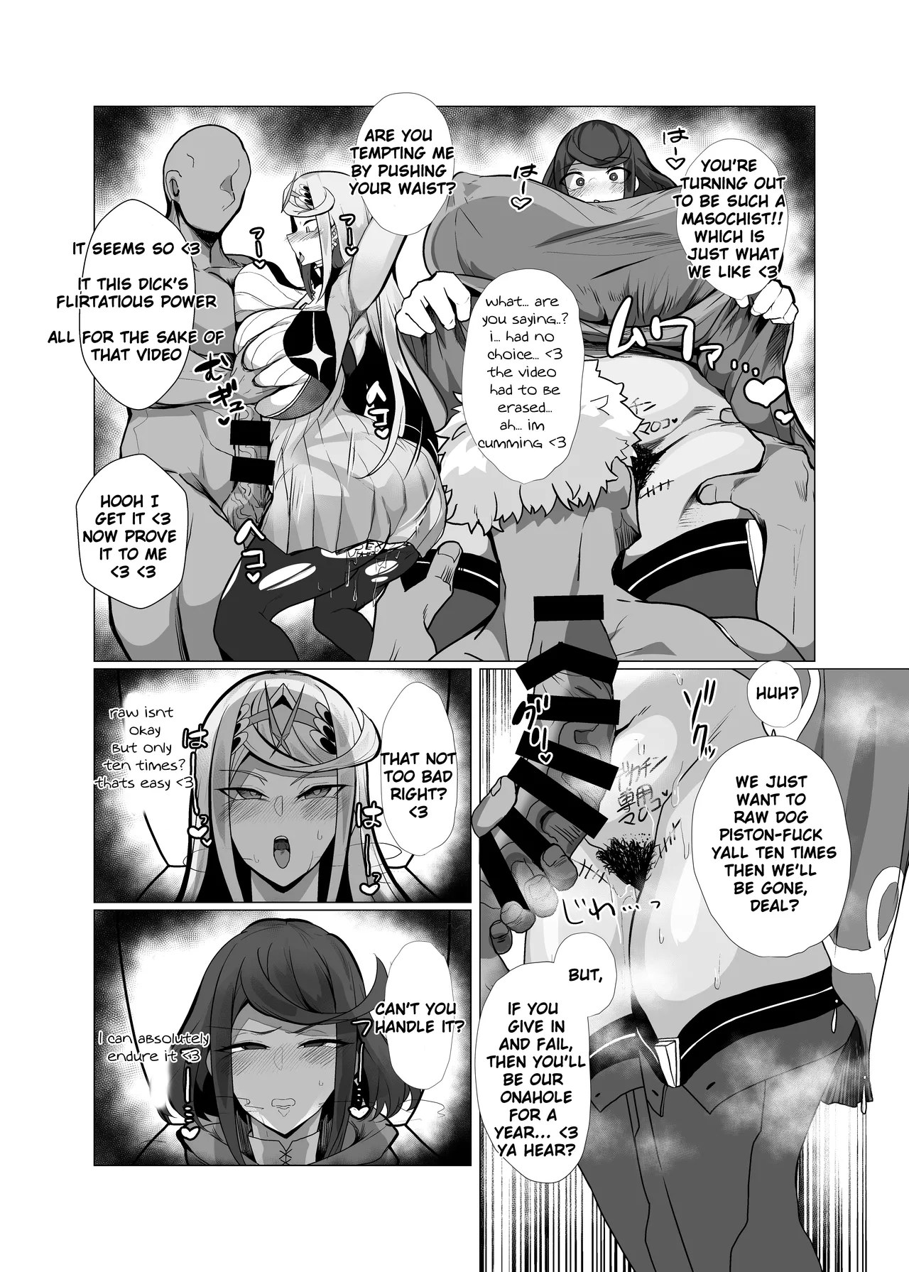 Hai, Michite. Hentai Chapter 1 - page 19