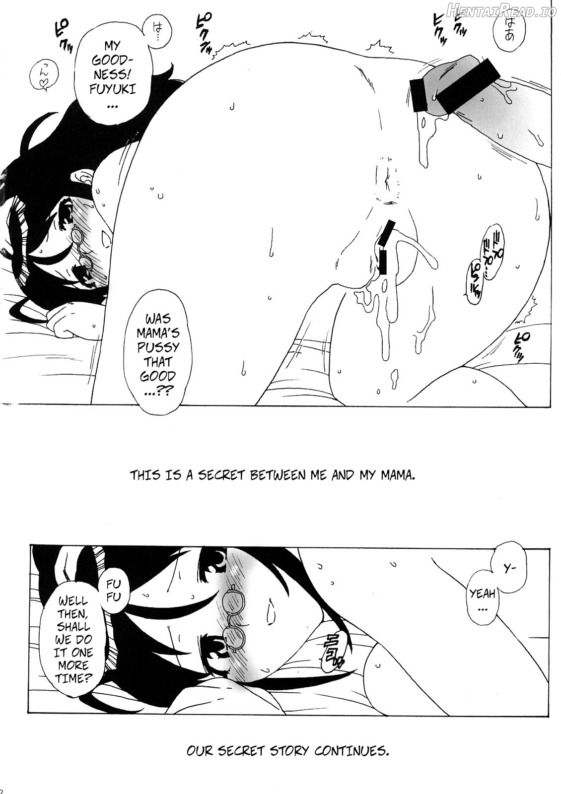 Boku to Mama no Naisho Chapter 1 - page 11