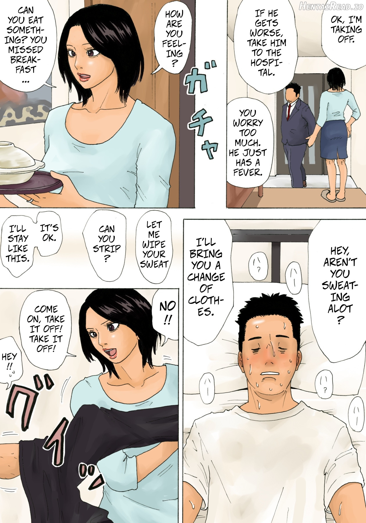 Sick Care Chapter 1 - page 3