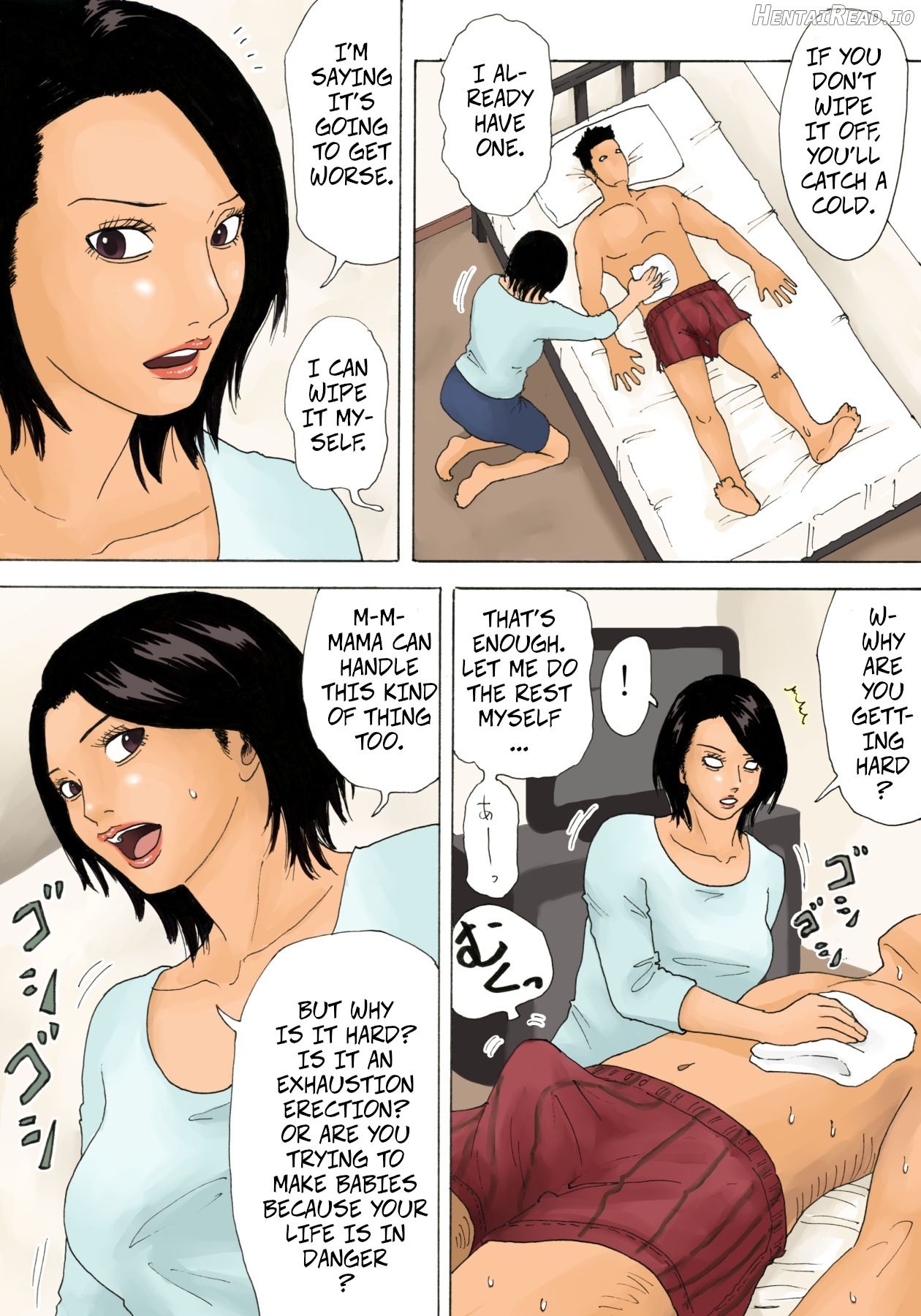 Sick Care Chapter 1 - page 4