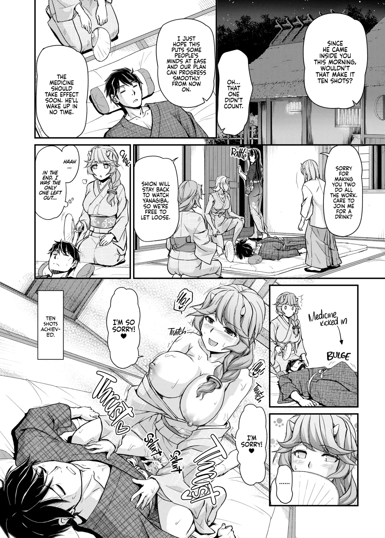 Oni Harame: Impregnate ALL the Oni! Chapter 1 - page 113