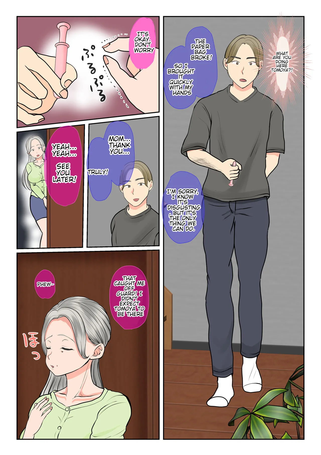 Surrogacy: The case of Yuka Shirakawa Chapter 1 - page 11