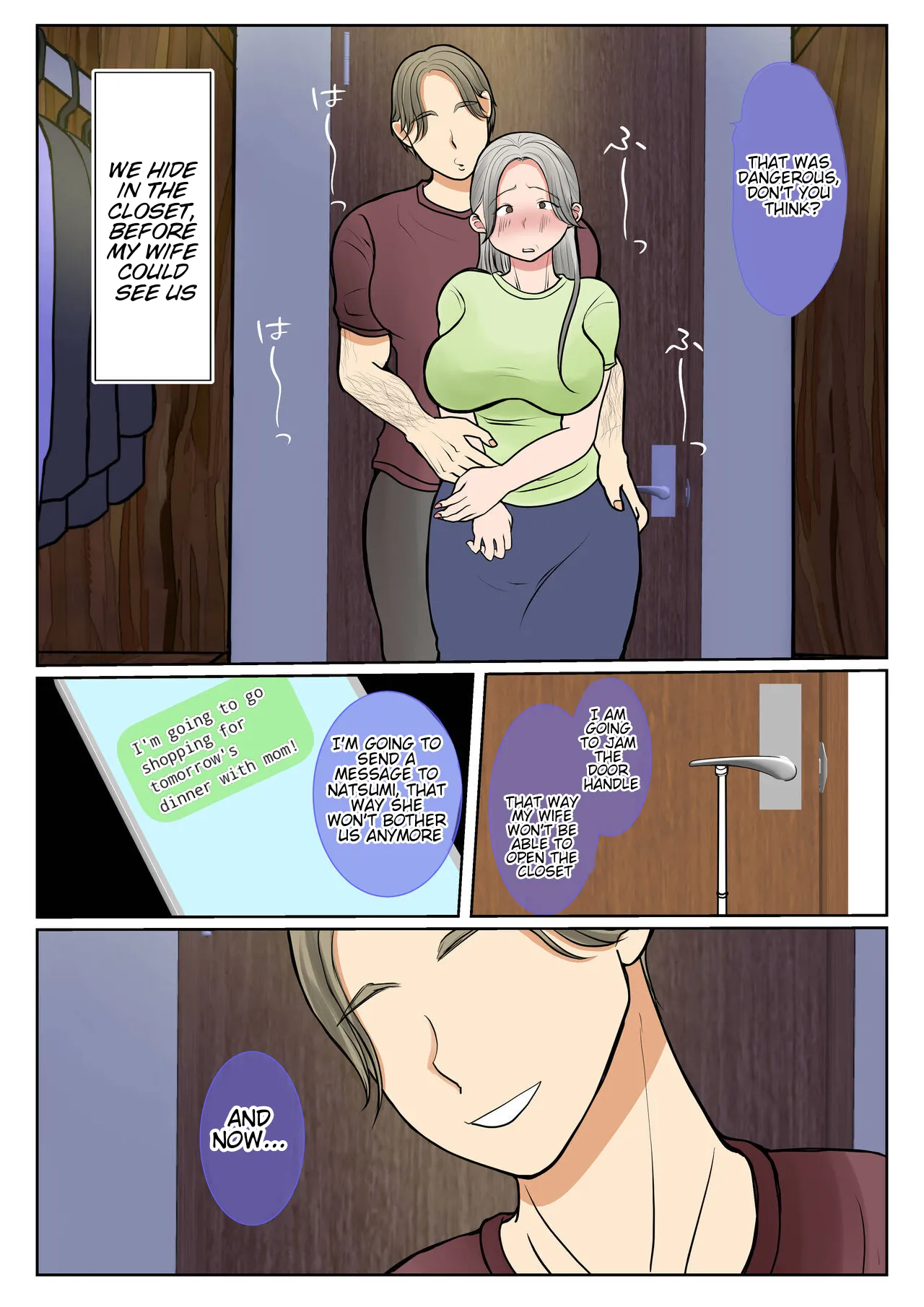 Surrogacy: The case of Yuka Shirakawa Chapter 1 - page 77