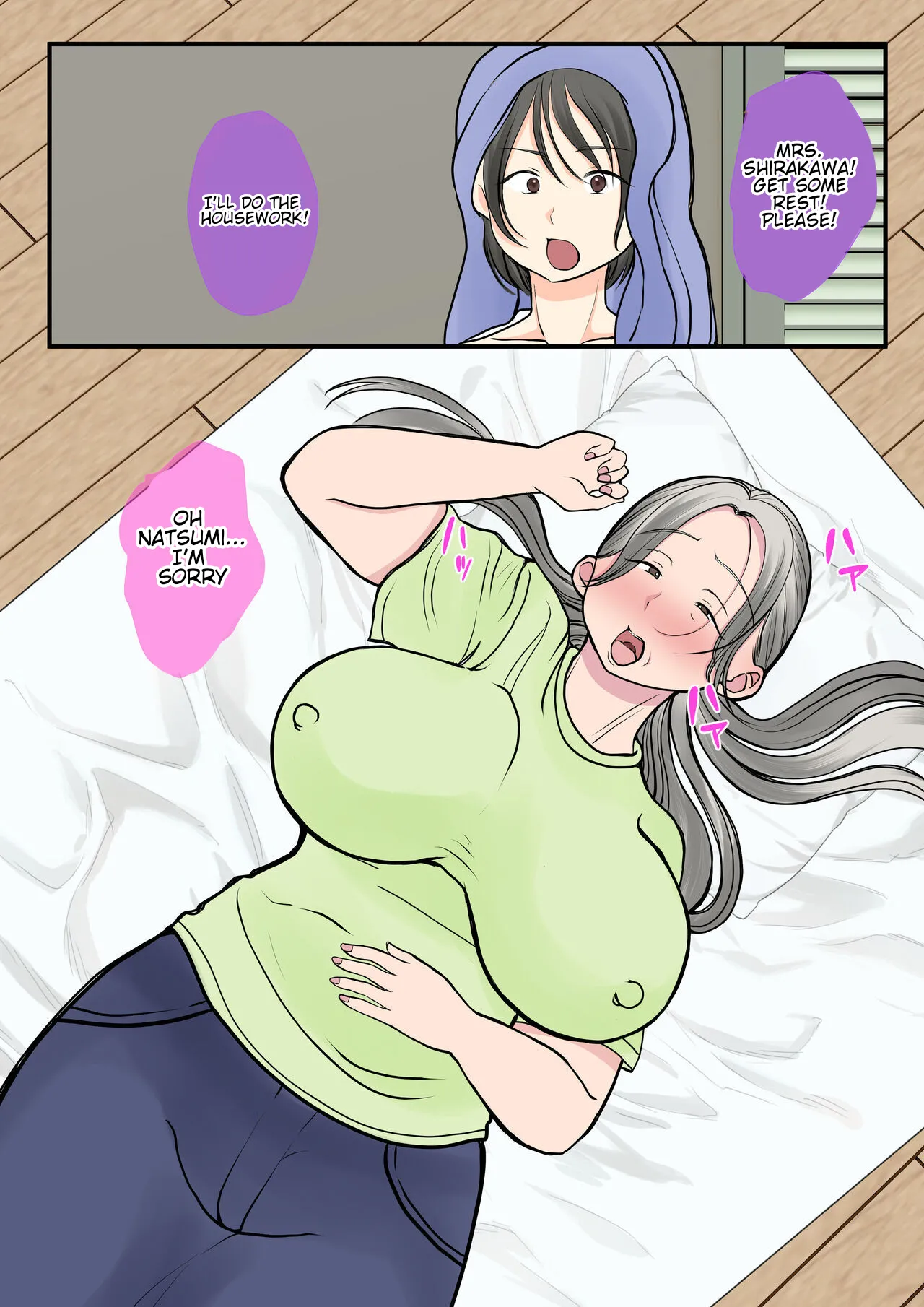 Surrogacy: The case of Yuka Shirakawa Chapter 1 - page 96