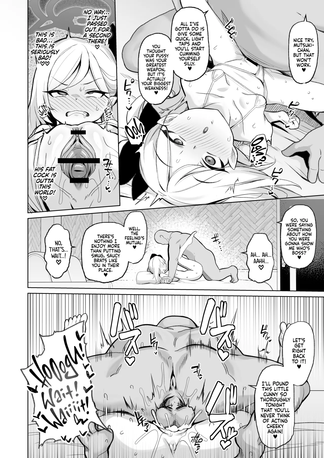 Netorase Archive Chapter 1 - page 15