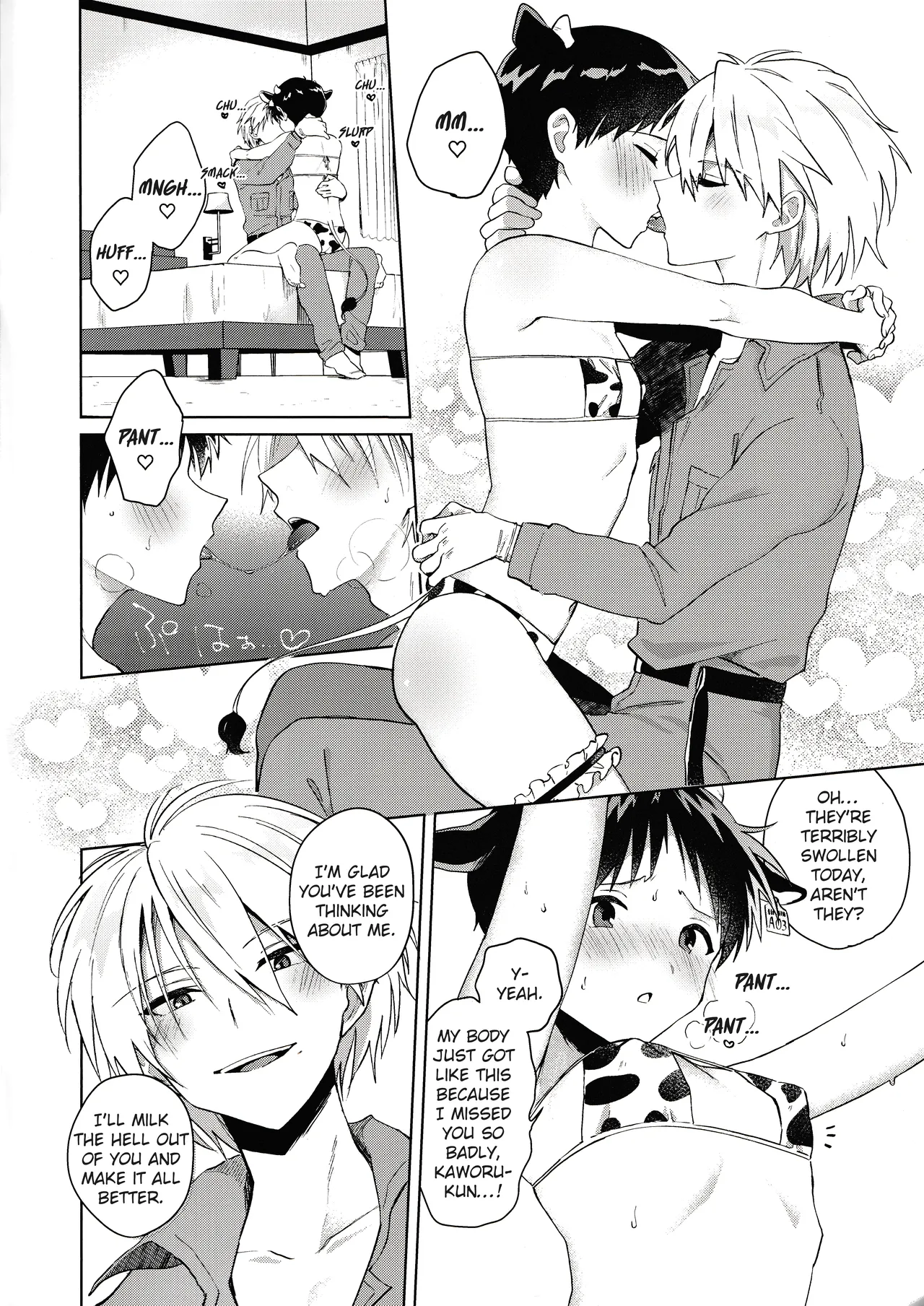 Nagisa wa Shinji o Wakarasetai! Chapter 1 - page 4