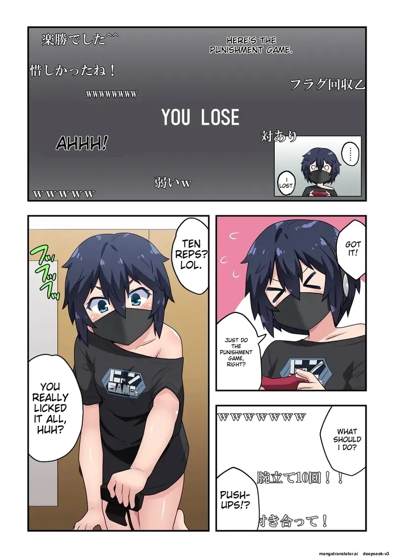 The streamer is in danger! 1 Chapter 1 - page 12